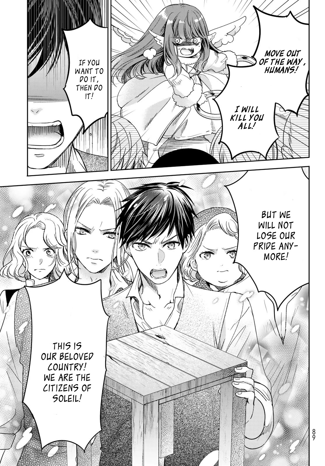 I Became the Mother of the Strongest Demon Lord's 10 Children in Another World. Chapter 30 page 47 - Chapter 30: We found everyone’s idol