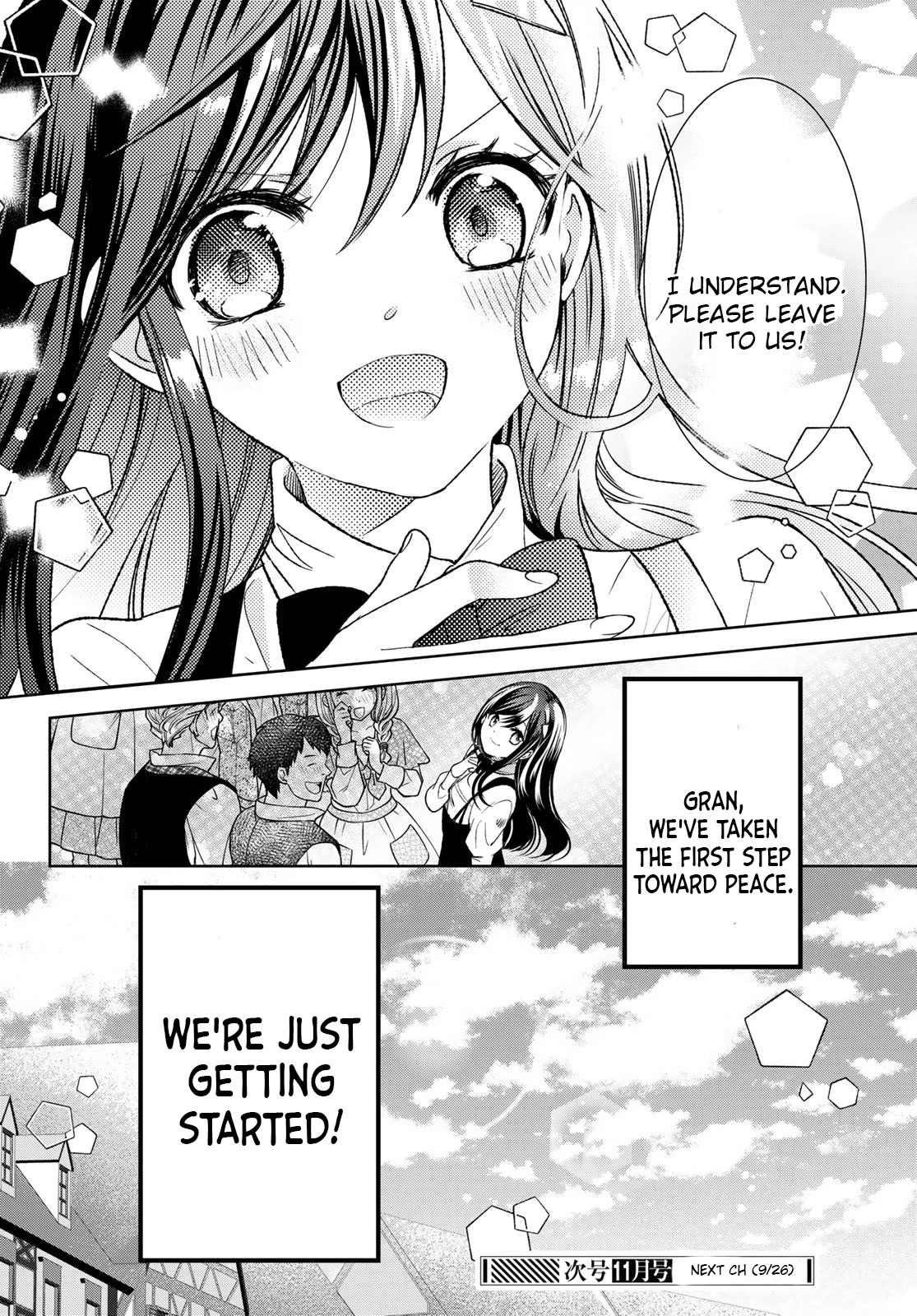 I Became the Mother of the Strongest Demon Lord's 10 Children in Another World. Chapter 30 page 52 - Chapter 30: We found everyone’s idol