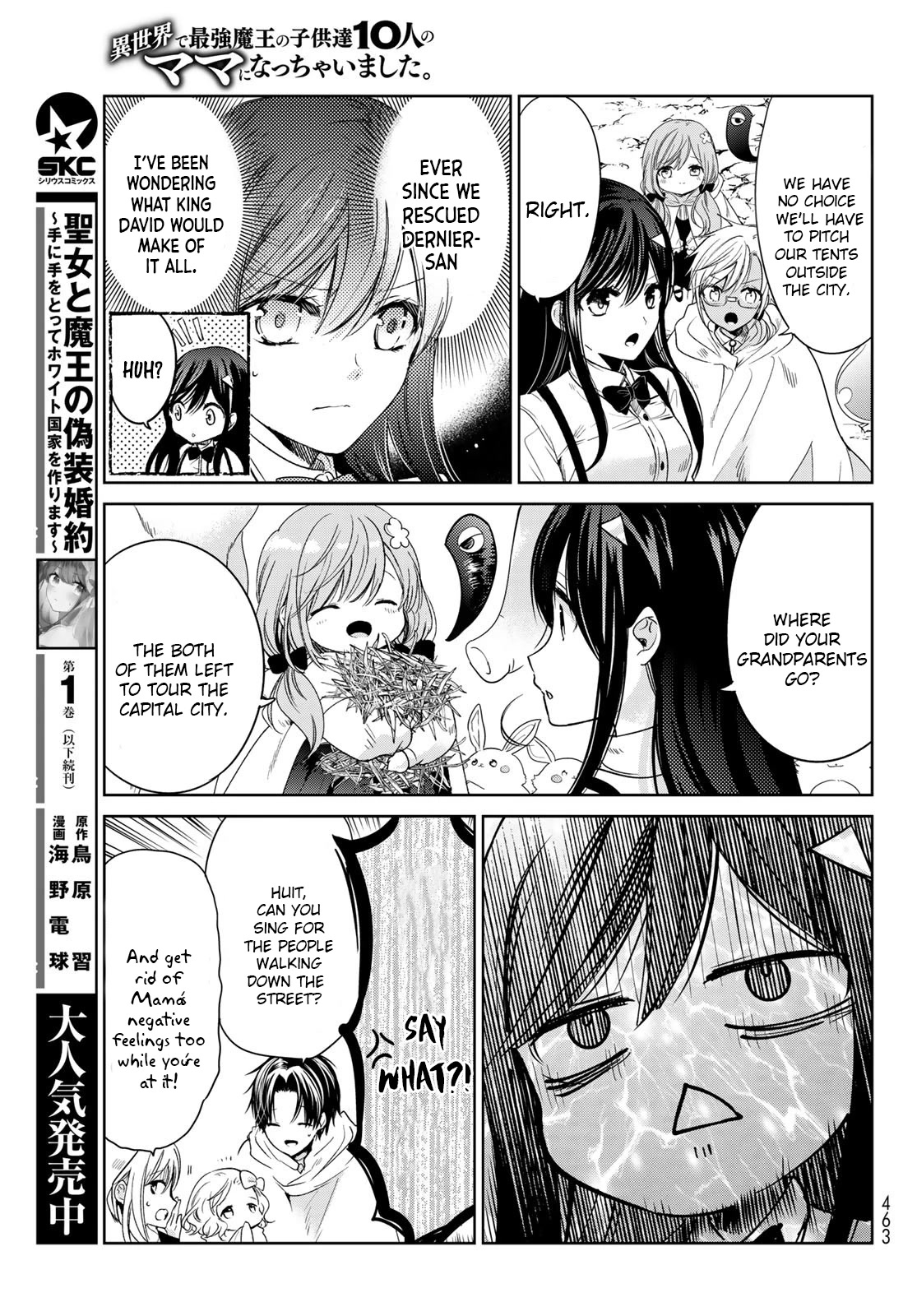 I Became the Mother of the Strongest Demon Lord's 10 Children in Another World. Chapter 31 page 11 - Chapter 31: Fought over by two men