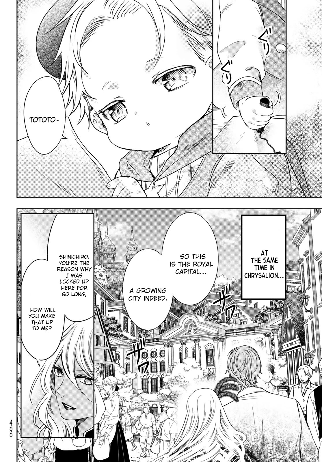 I Became the Mother of the Strongest Demon Lord's 10 Children in Another World. Chapter 31 page 14 - Chapter 31: Fought over by two men