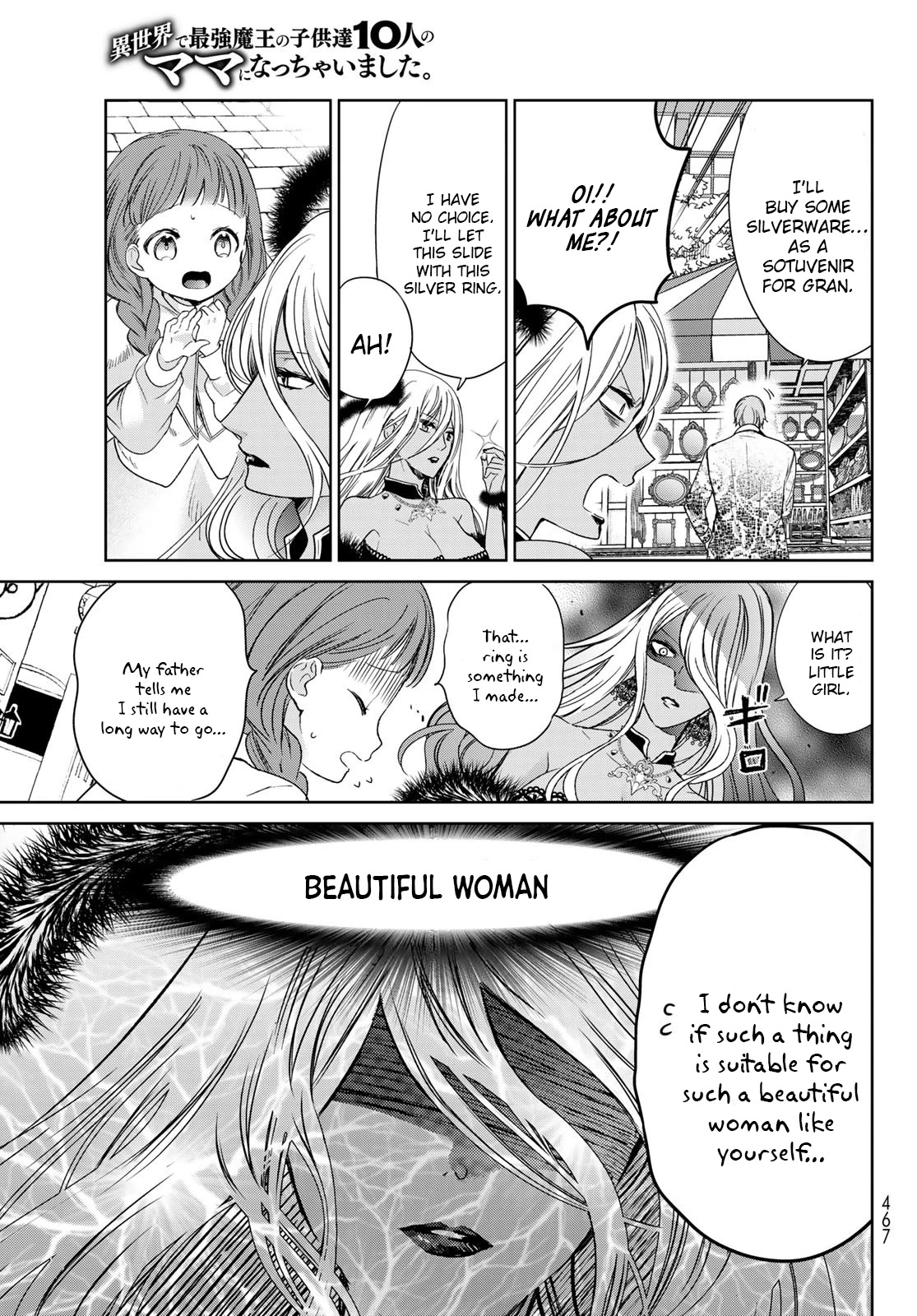 I Became the Mother of the Strongest Demon Lord's 10 Children in Another World. Chapter 31 page 15 - Chapter 31: Fought over by two men