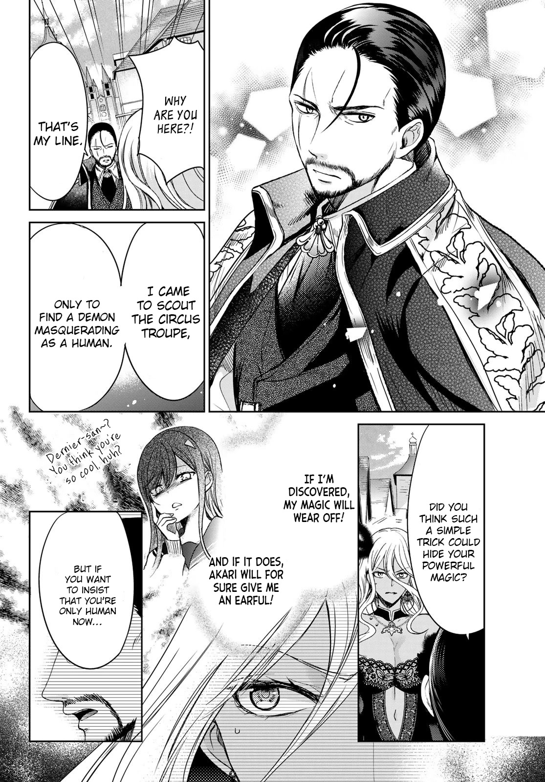 I Became the Mother of the Strongest Demon Lord's 10 Children in Another World. Chapter 31 page 18 - Chapter 31: Fought over by two men