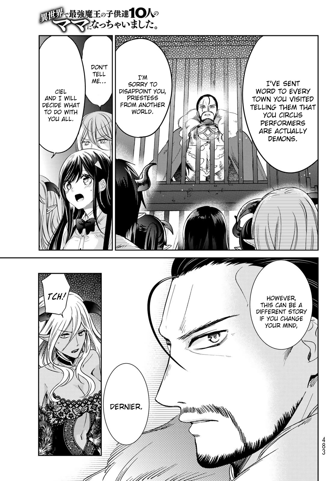 I Became the Mother of the Strongest Demon Lord's 10 Children in Another World. Chapter 31 page 31 - Chapter 31: Fought over by two men