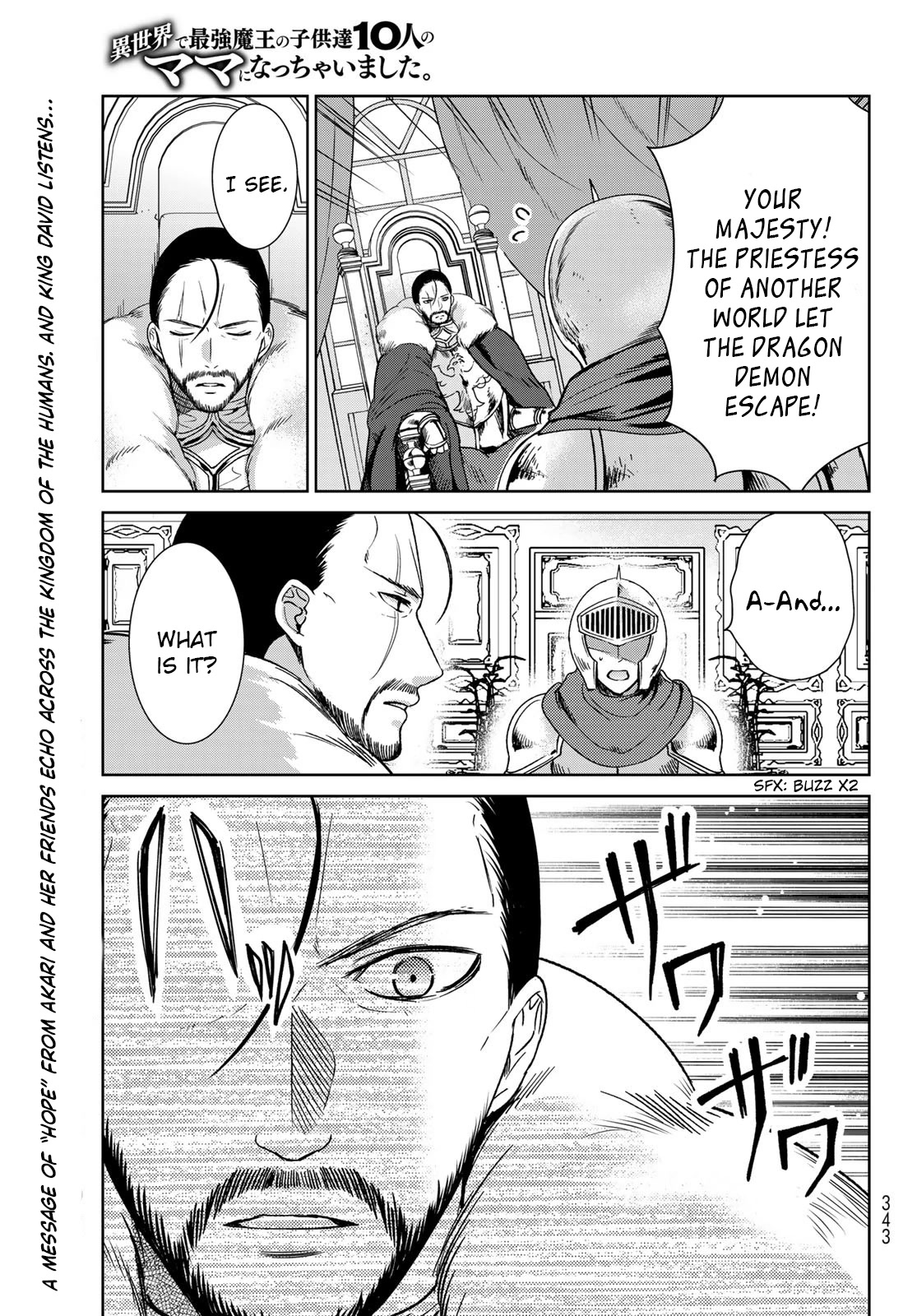 I Became the Mother of the Strongest Demon Lord's 10 Children in Another World. Chapter 32 page 1 - Chapter 32: I became the bridge between the humans and demons