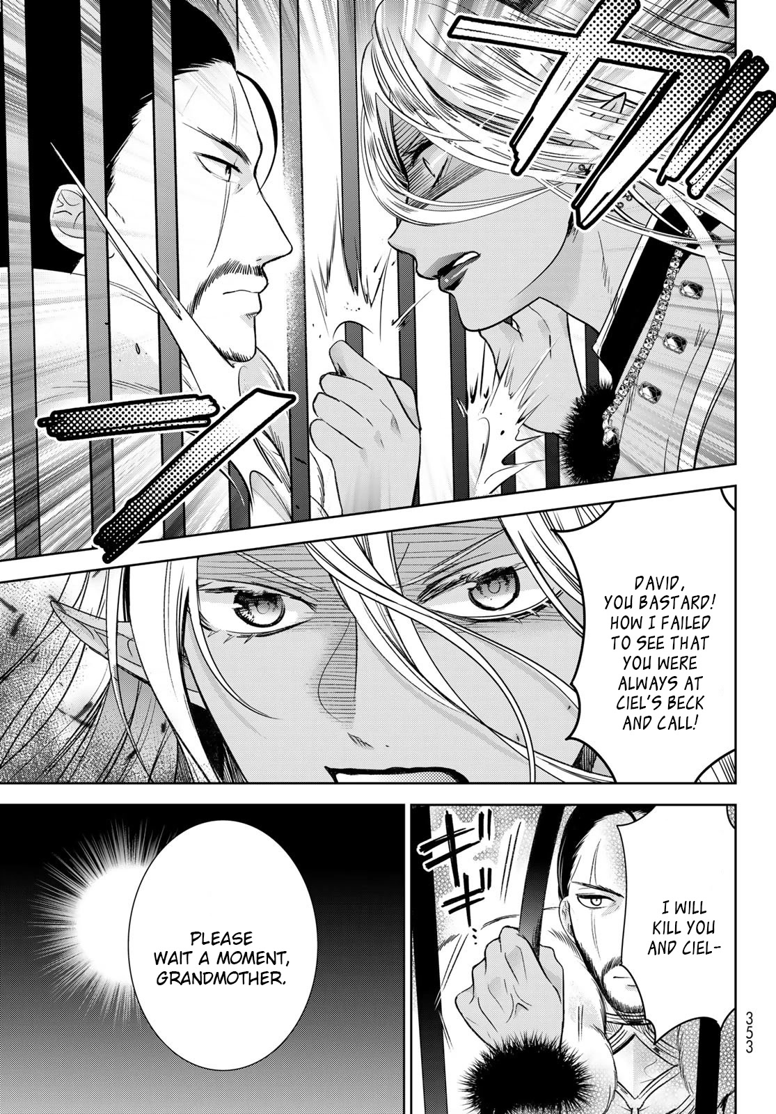 I Became the Mother of the Strongest Demon Lord's 10 Children in Another World. Chapter 32 page 11 - Chapter 32: I became the bridge between the humans and demons
