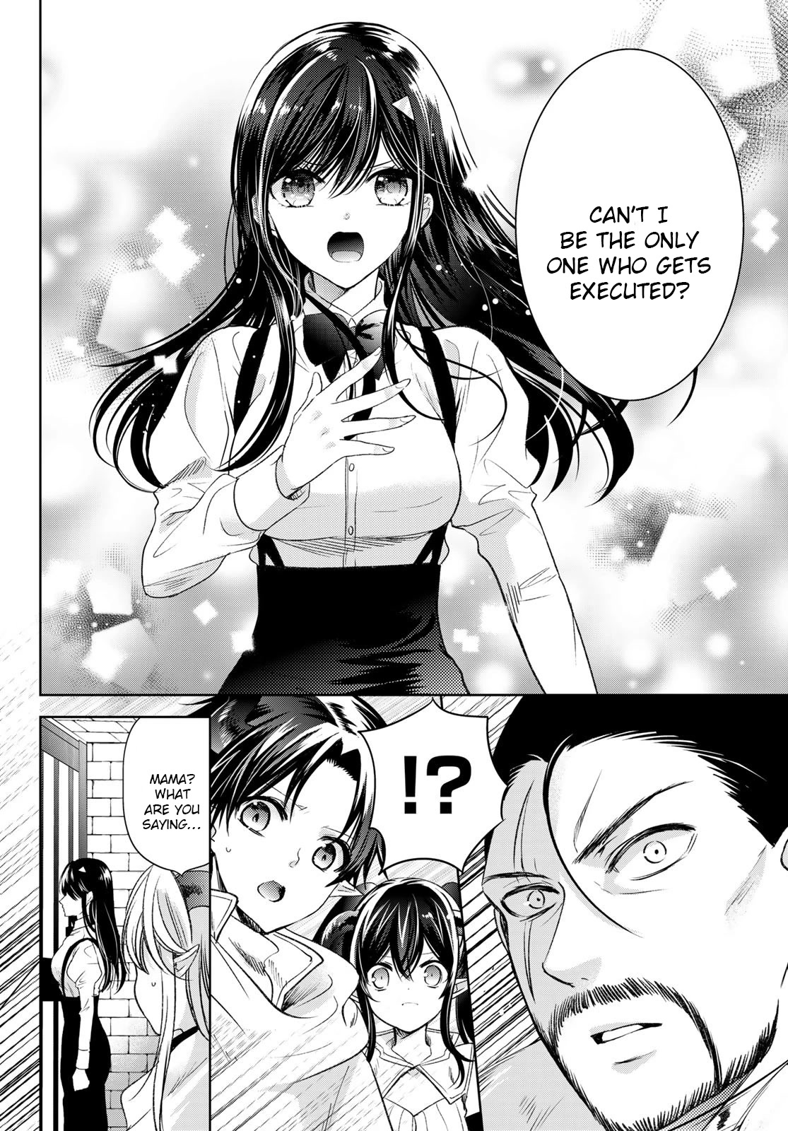 I Became the Mother of the Strongest Demon Lord's 10 Children in Another World. Chapter 32 page 14 - Chapter 32: I became the bridge between the humans and demons