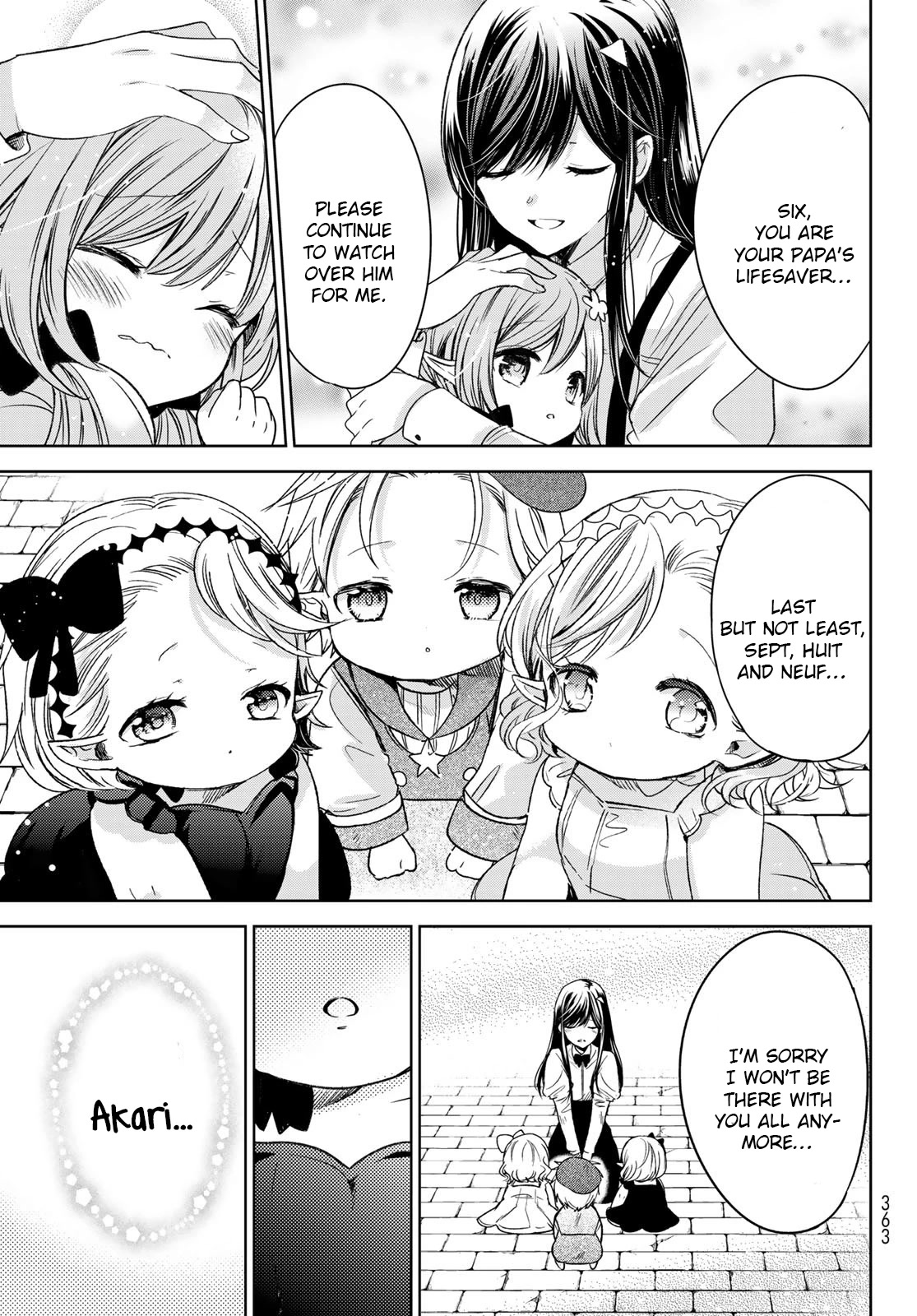 I Became the Mother of the Strongest Demon Lord's 10 Children in Another World. Chapter 32 page 21 - Chapter 32: I became the bridge between the humans and demons