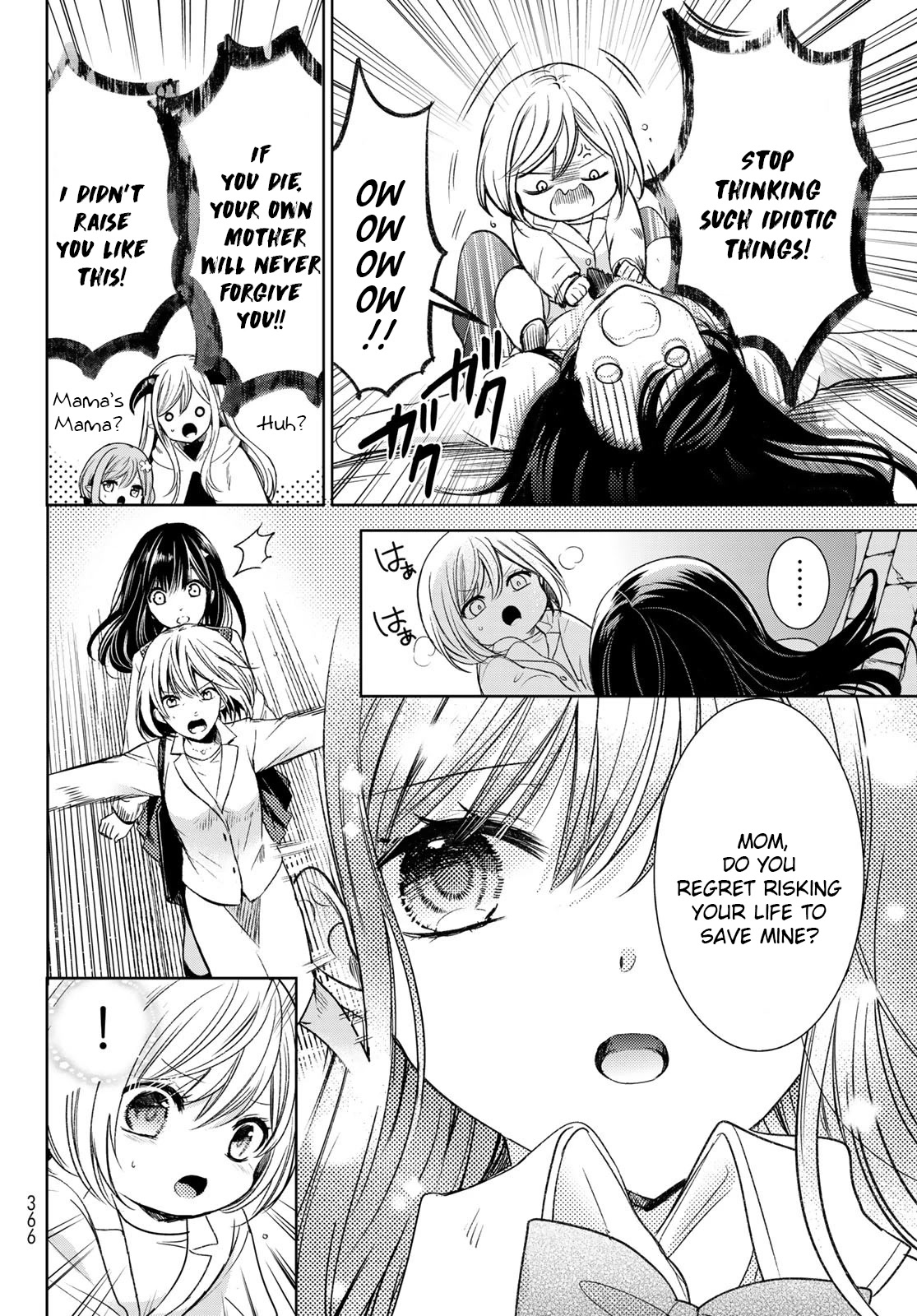 I Became the Mother of the Strongest Demon Lord's 10 Children in Another World. Chapter 32 page 24 - Chapter 32: I became the bridge between the humans and demons