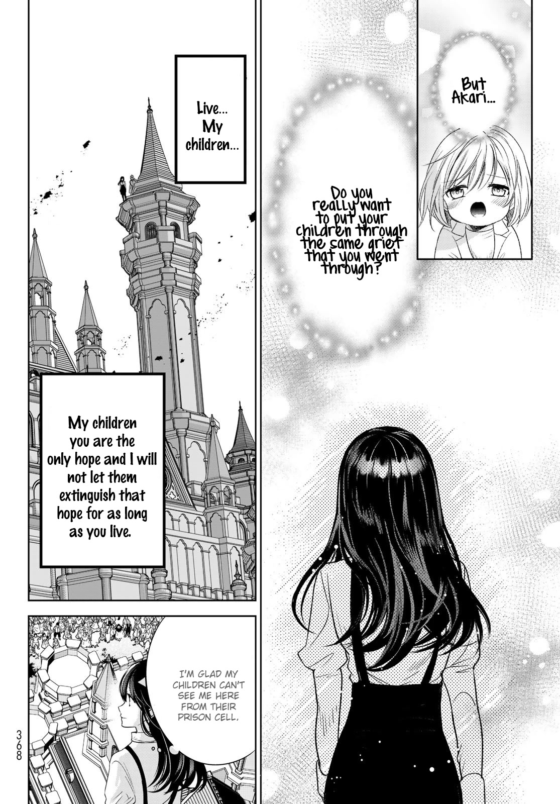 I Became the Mother of the Strongest Demon Lord's 10 Children in Another World. Chapter 32 page 26 - Chapter 32: I became the bridge between the humans and demons