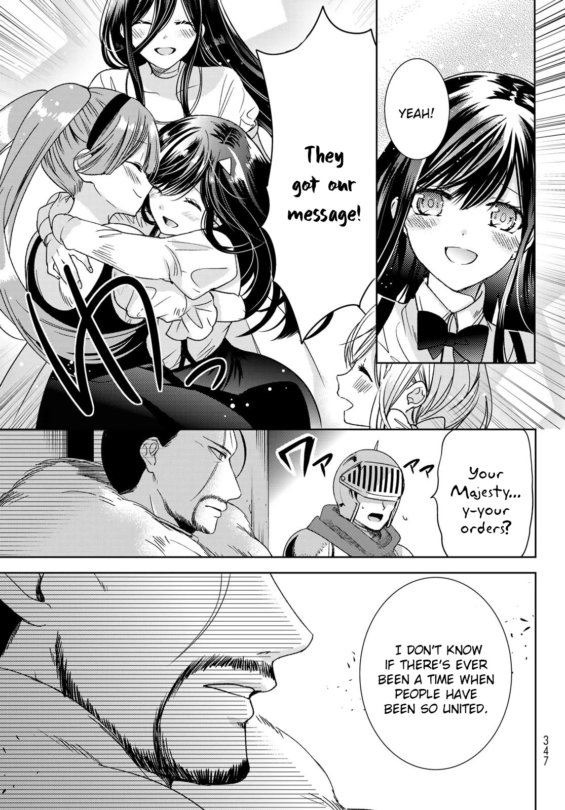 I Became the Mother of the Strongest Demon Lord's 10 Children in Another World. Chapter 32 page 5 - Chapter 32: I became the bridge between the humans and demons