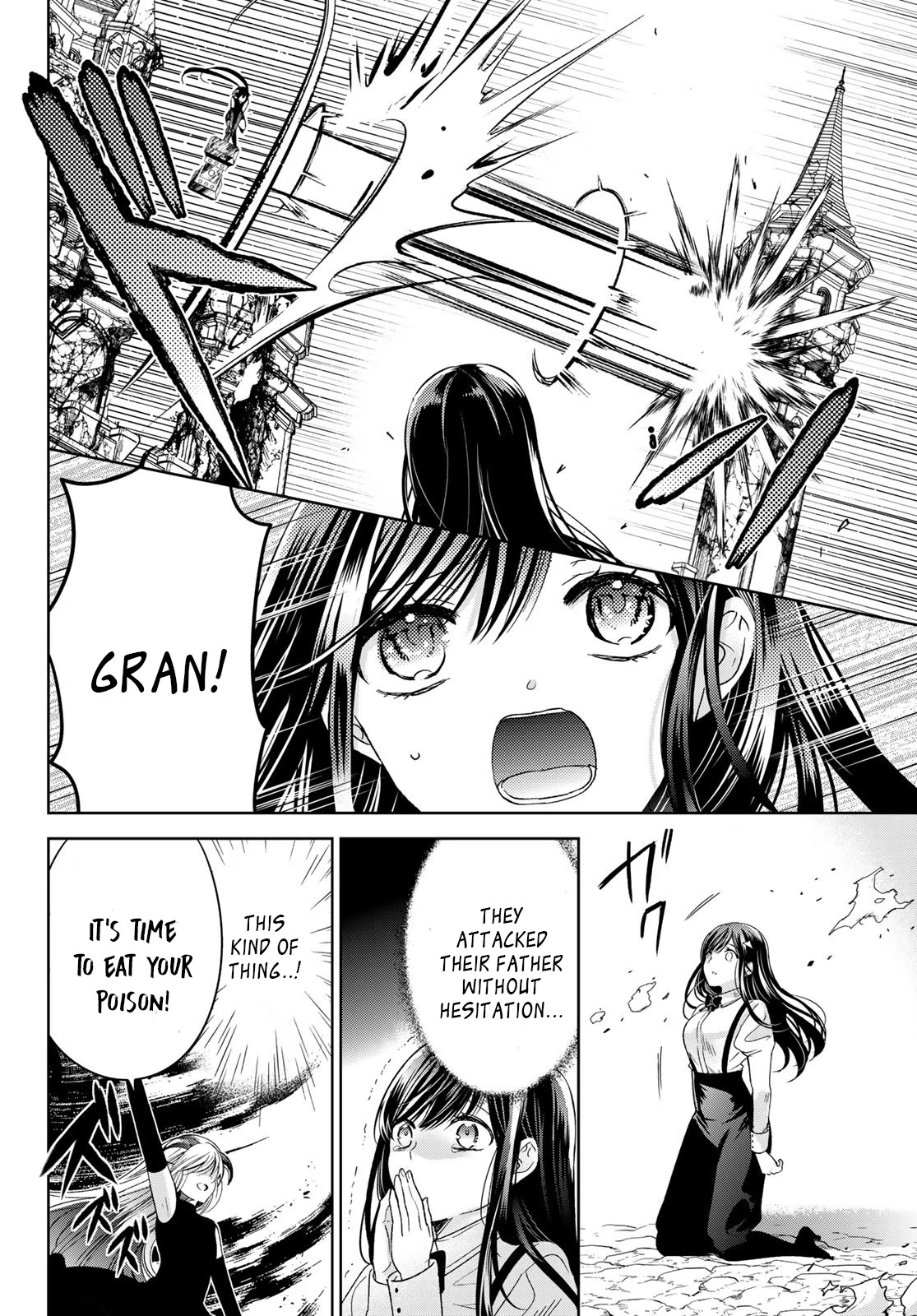I Became the Mother of the Strongest Demon Lord's 10 Children in Another World. Chapter 33 page 20 - Chapter 33: Demon blood runs rampant