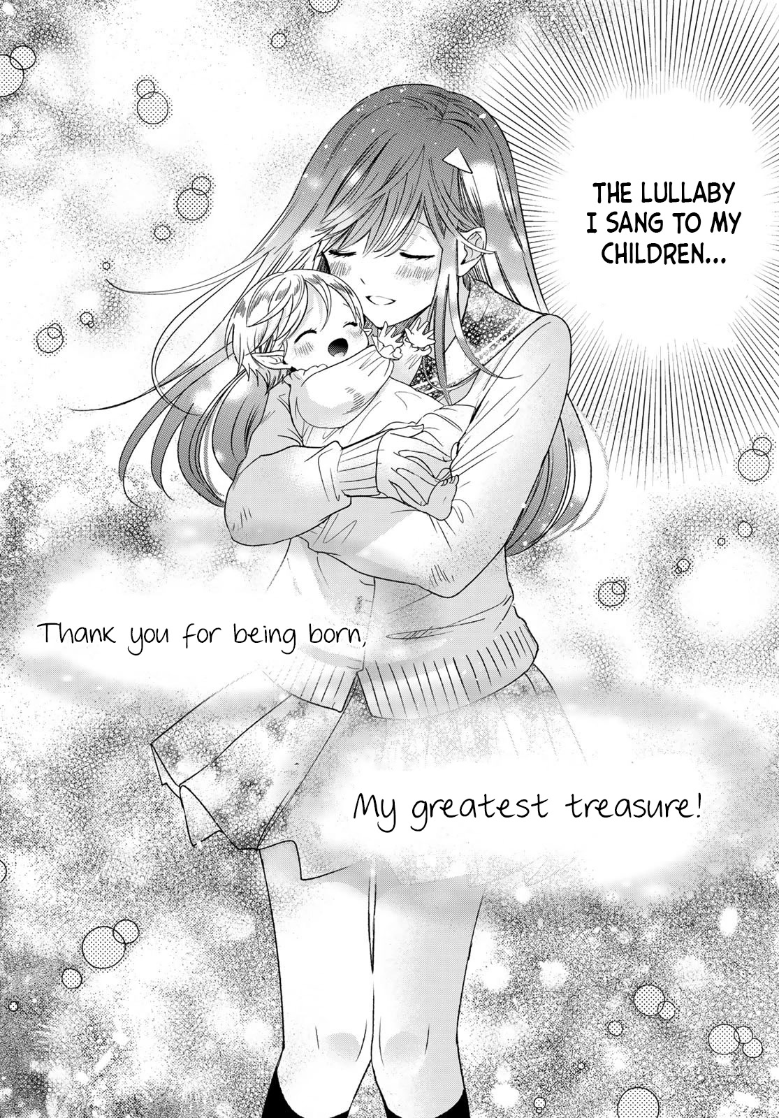 I Became the Mother of the Strongest Demon Lord's 10 Children in Another World. Chapter 33 page 23 - Chapter 33: Demon blood runs rampant
