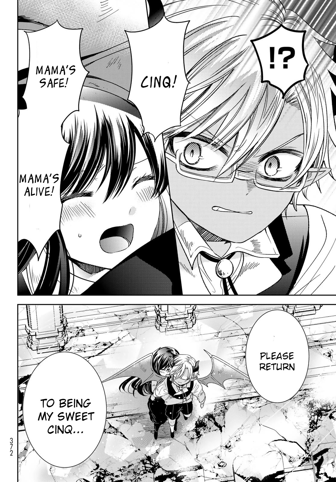 I Became the Mother of the Strongest Demon Lord's 10 Children in Another World. Chapter 33 page 26 - Chapter 33: Demon blood runs rampant