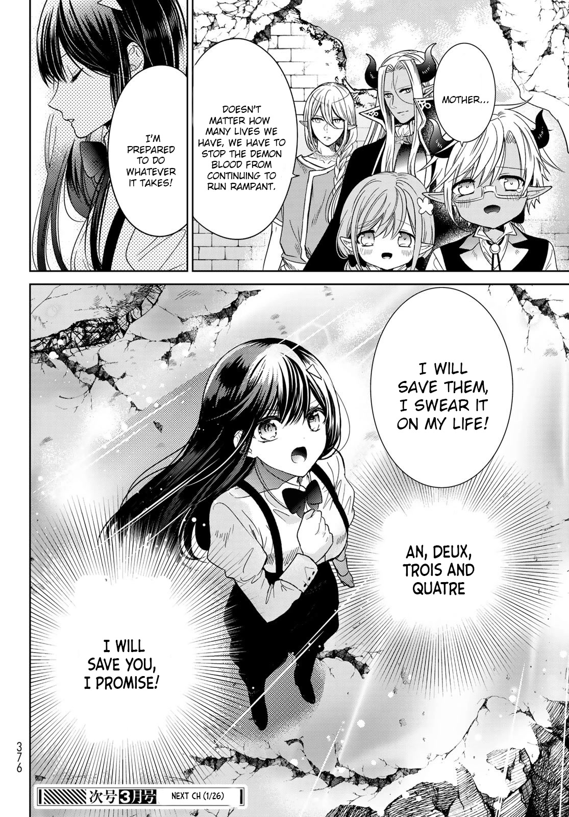 I Became the Mother of the Strongest Demon Lord's 10 Children in Another World. Chapter 33 page 30 - Chapter 33: Demon blood runs rampant