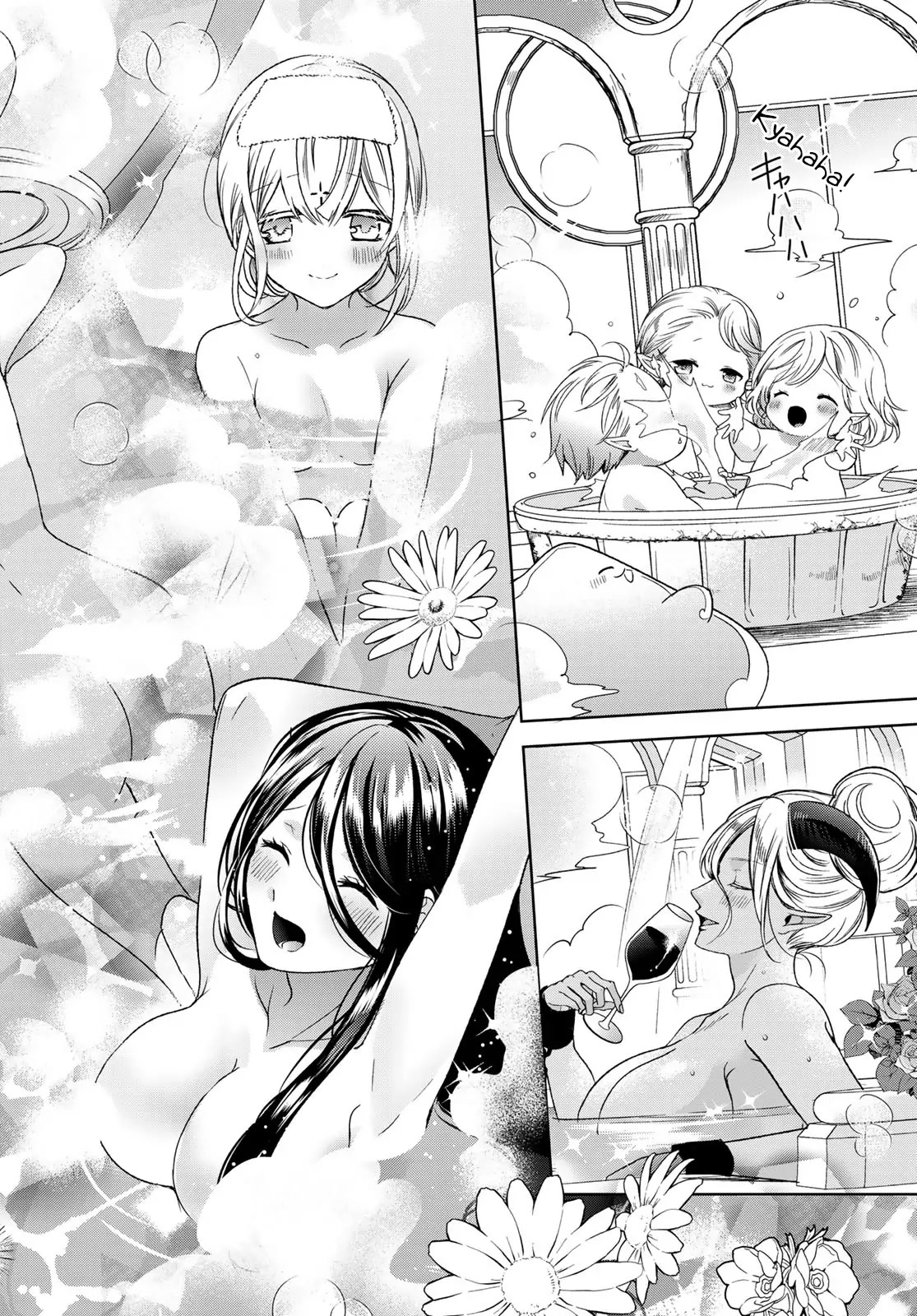 I Became the Mother of the Strongest Demon Lord's 10 Children in Another World. Chapter 34 page 10 - Chapter 34: We met the Ancients