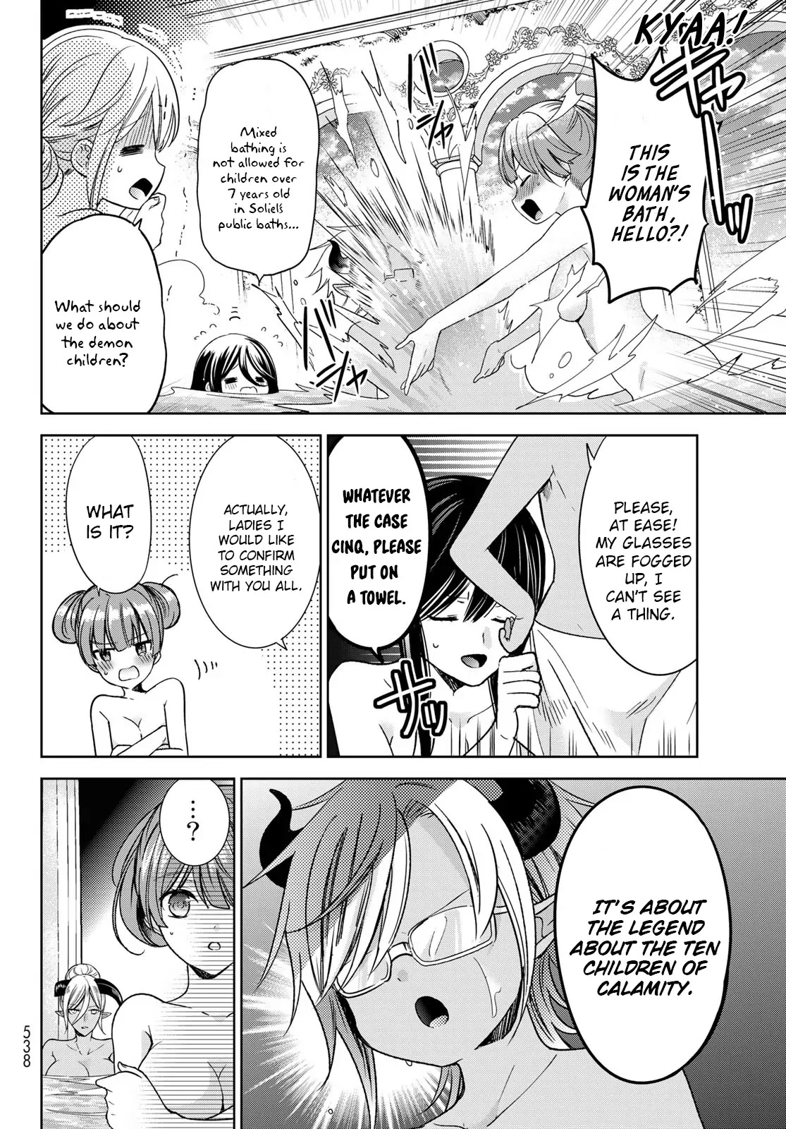 I Became the Mother of the Strongest Demon Lord's 10 Children in Another World. Chapter 34 page 14 - Chapter 34: We met the Ancients