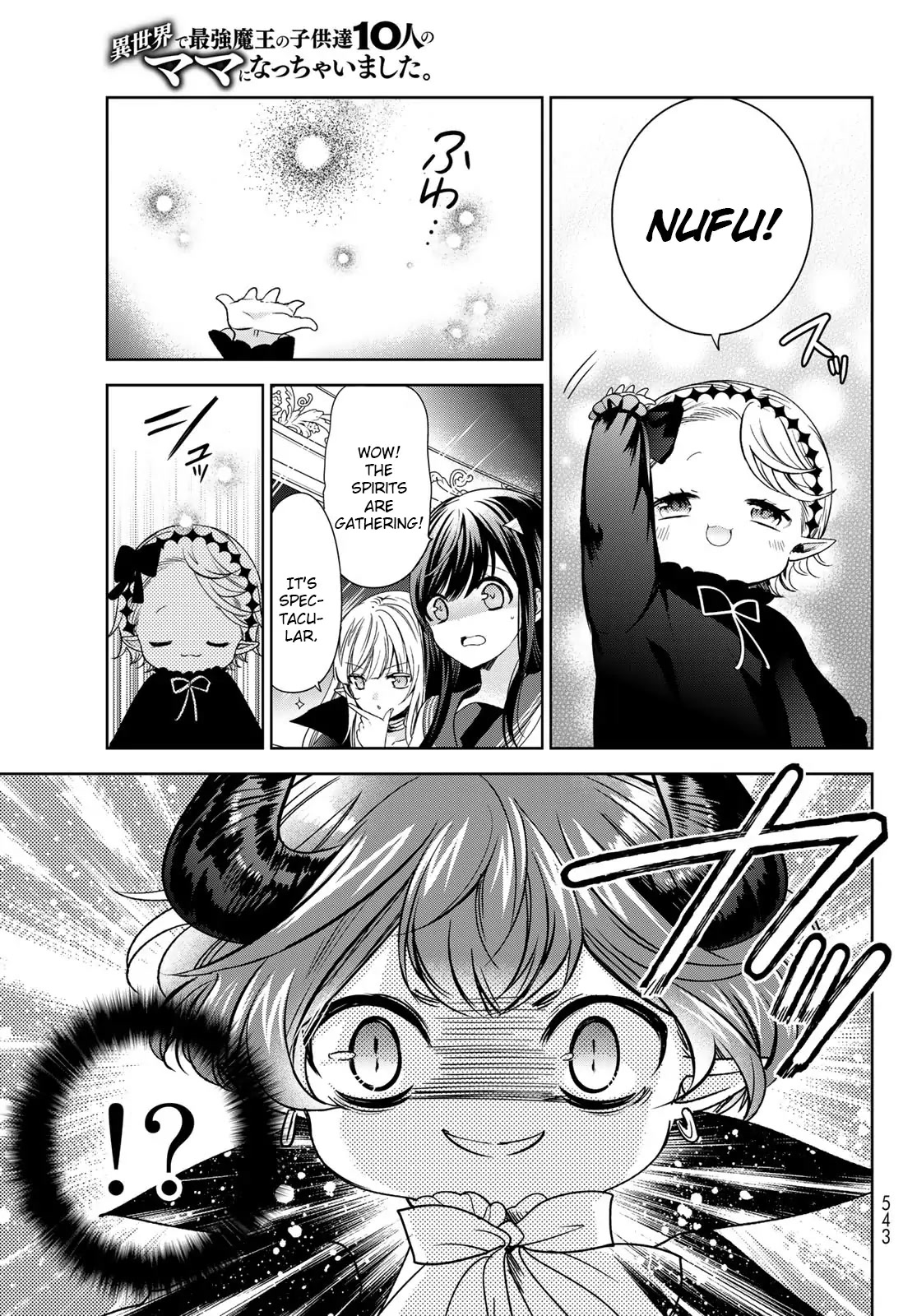 I Became the Mother of the Strongest Demon Lord's 10 Children in Another World. Chapter 34 page 19 - Chapter 34: We met the Ancients