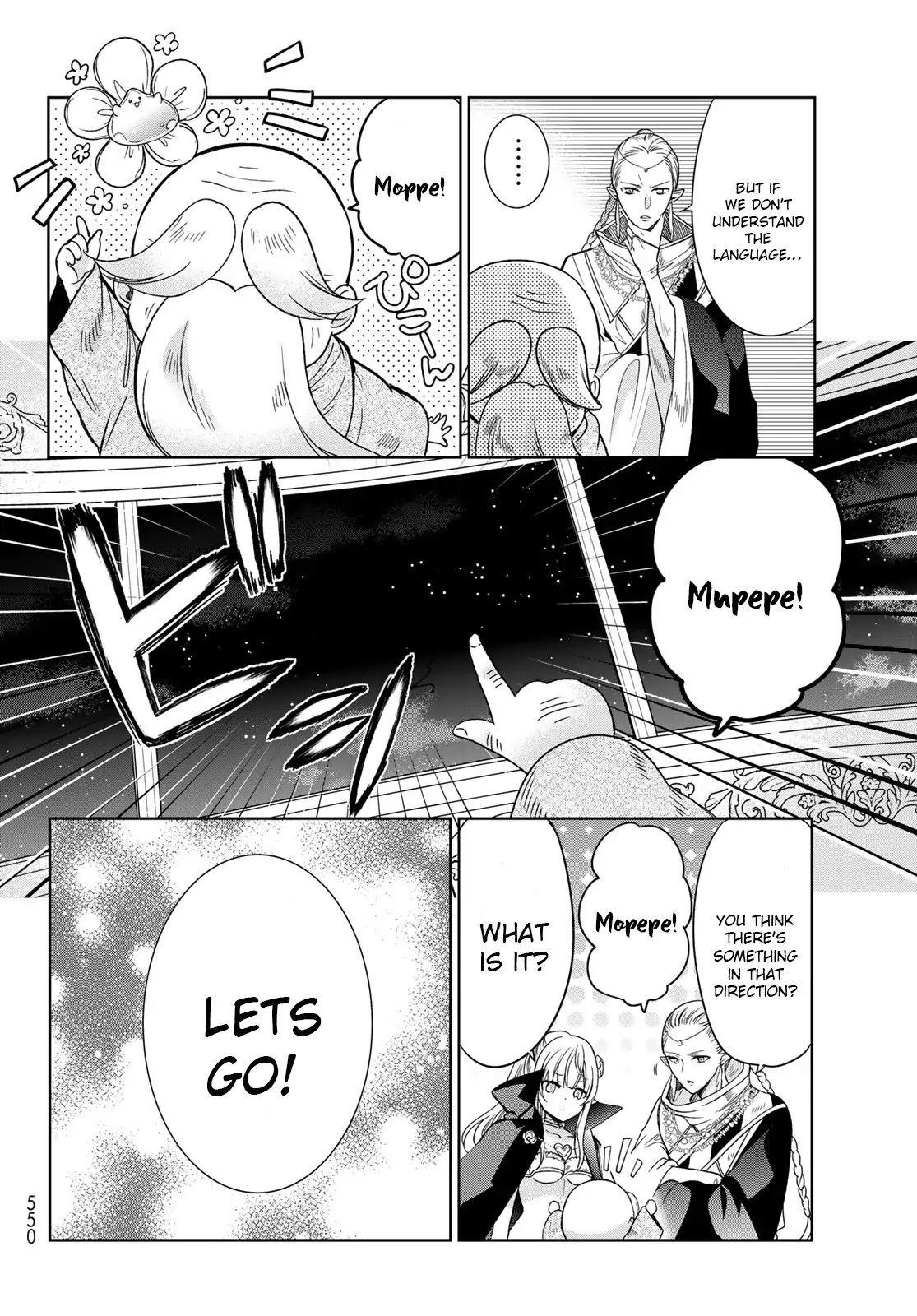 I Became the Mother of the Strongest Demon Lord's 10 Children in Another World. Chapter 34 page 26 - Chapter 34: We met the Ancients