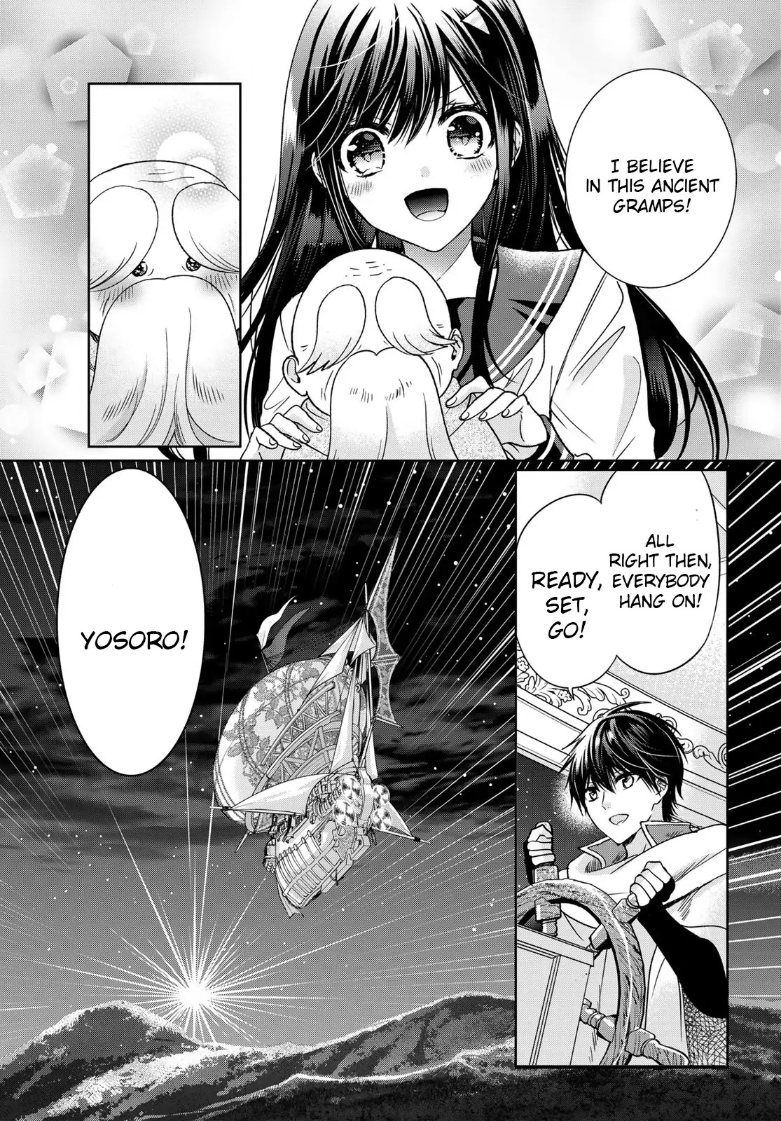 I Became the Mother of the Strongest Demon Lord's 10 Children in Another World. Chapter 34 page 27 - Chapter 34: We met the Ancients