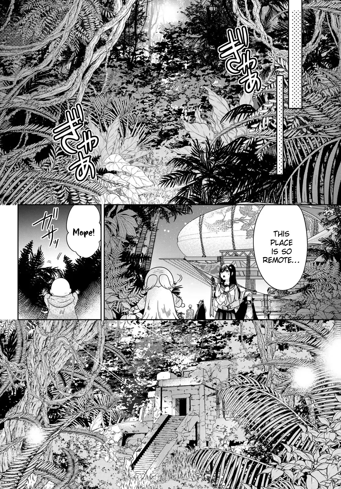 I Became the Mother of the Strongest Demon Lord's 10 Children in Another World. Chapter 34 page 28 - Chapter 34: We met the Ancients