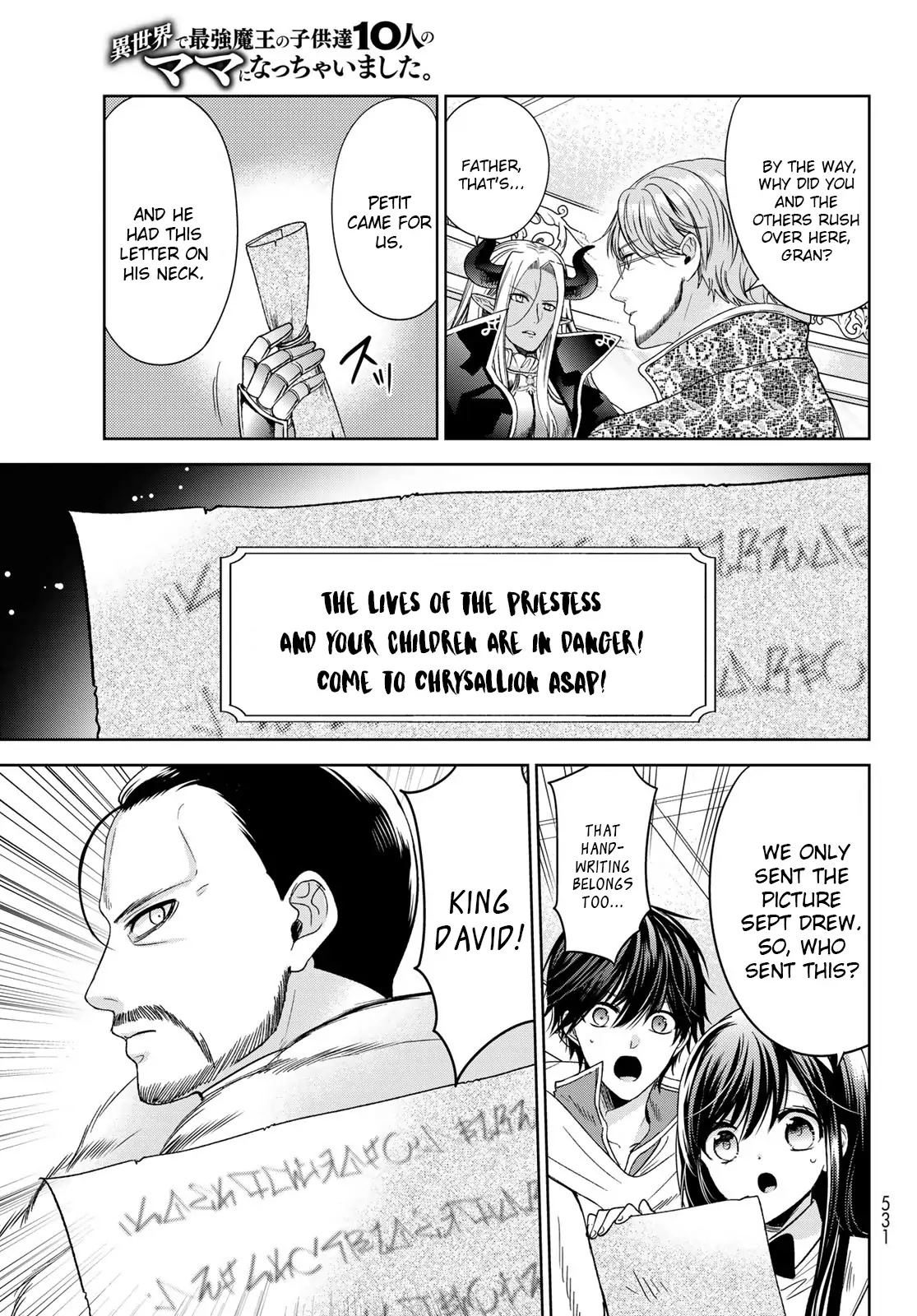 I Became the Mother of the Strongest Demon Lord's 10 Children in Another World. Chapter 34 page 7 - Chapter 34: We met the Ancients