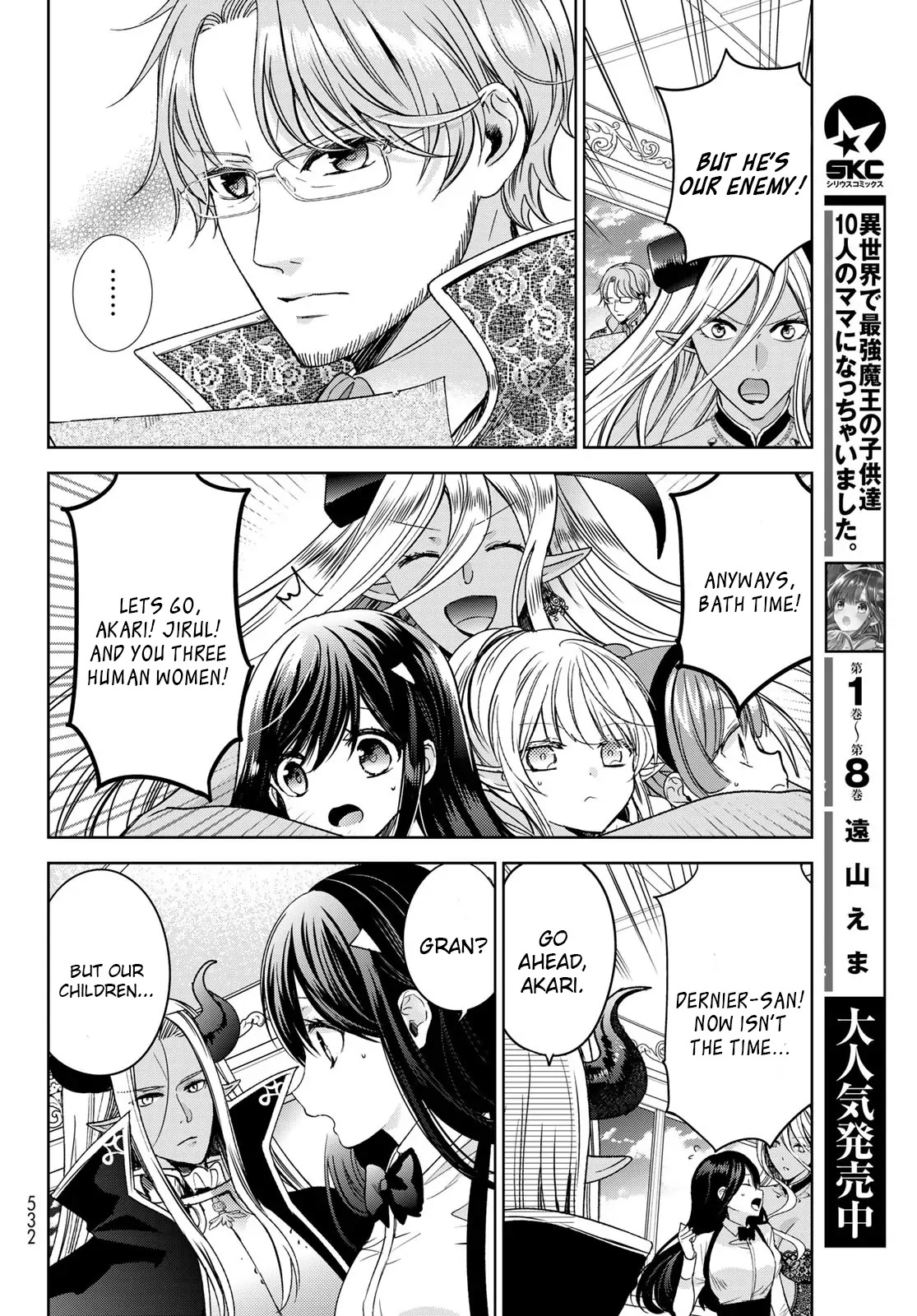 I Became the Mother of the Strongest Demon Lord's 10 Children in Another World. Chapter 34 page 8 - Chapter 34: We met the Ancients