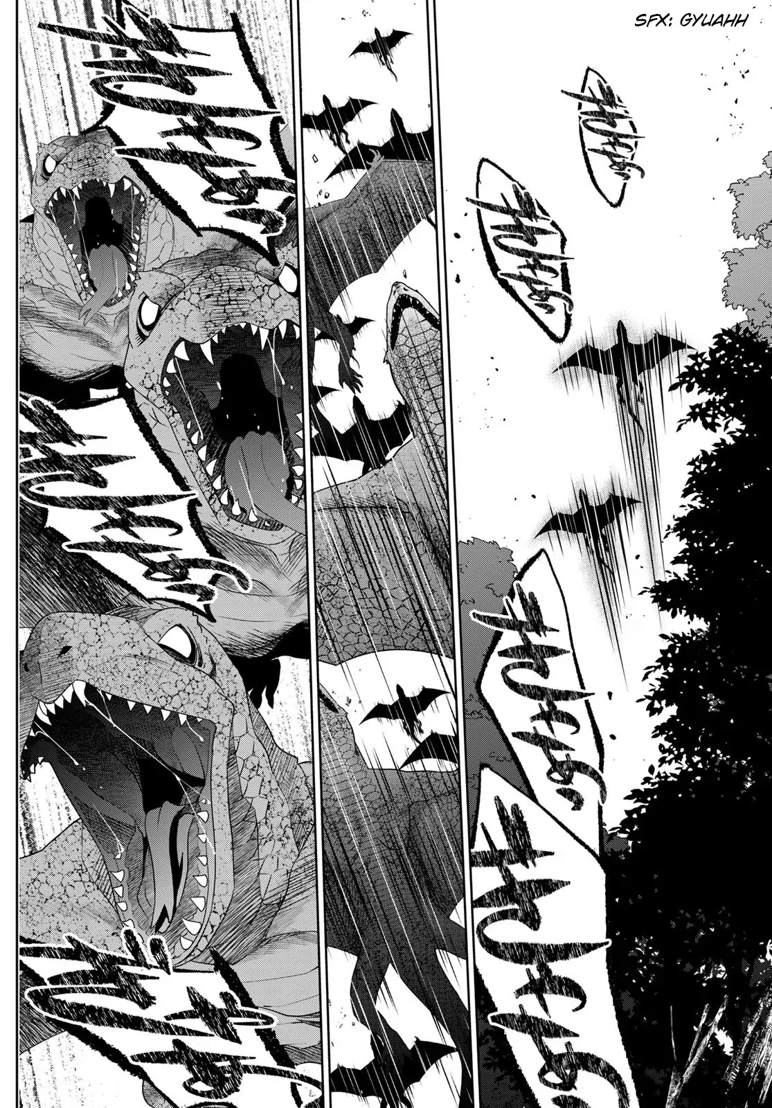 I Became the Mother of the Strongest Demon Lord's 10 Children in Another World. Chapter 35 page 20 - Chapter 35: We had a fight with the cute twins