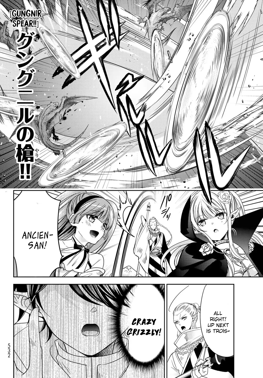 I Became the Mother of the Strongest Demon Lord's 10 Children in Another World. Chapter 35 page 22 - Chapter 35: We had a fight with the cute twins