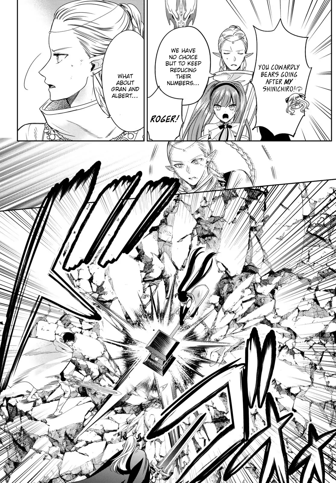 I Became the Mother of the Strongest Demon Lord's 10 Children in Another World. Chapter 35 page 24 - Chapter 35: We had a fight with the cute twins