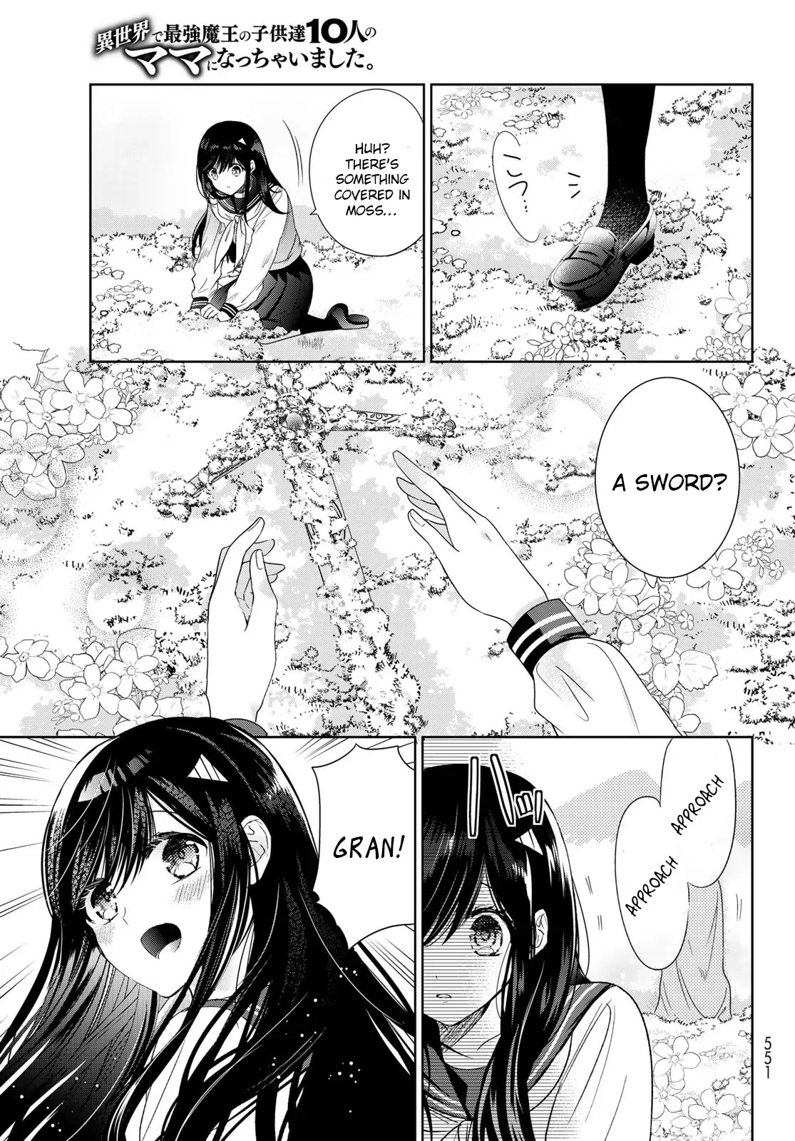 I Became the Mother of the Strongest Demon Lord's 10 Children in Another World. Chapter 35 page 41 - Chapter 35: We had a fight with the cute twins