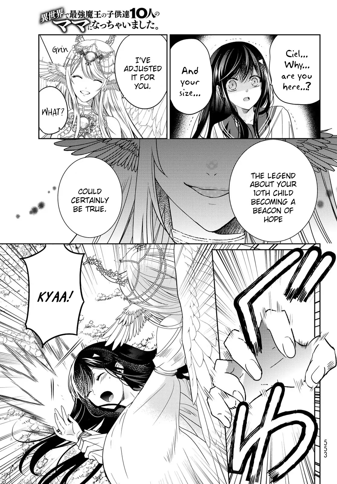 I Became the Mother of the Strongest Demon Lord's 10 Children in Another World. Chapter 35 page 43 - Chapter 35: We had a fight with the cute twins