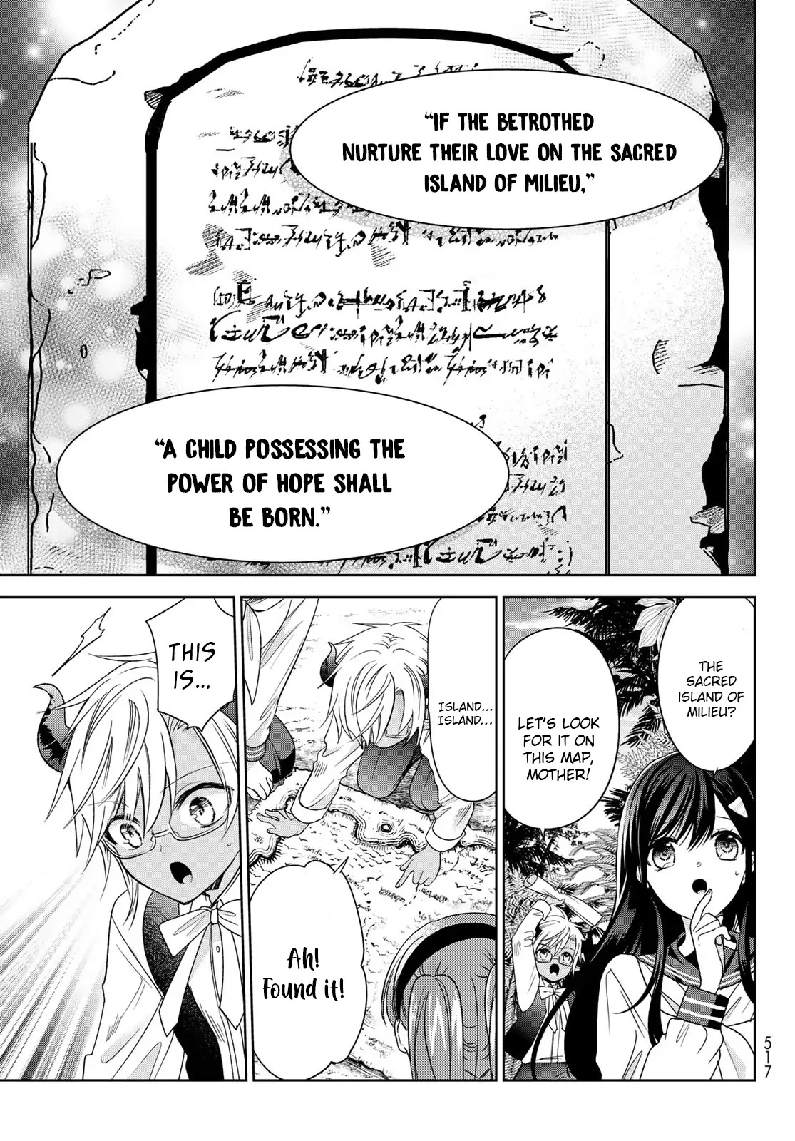 I Became the Mother of the Strongest Demon Lord's 10 Children in Another World. Chapter 35 page 7 - Chapter 35: We had a fight with the cute twins
