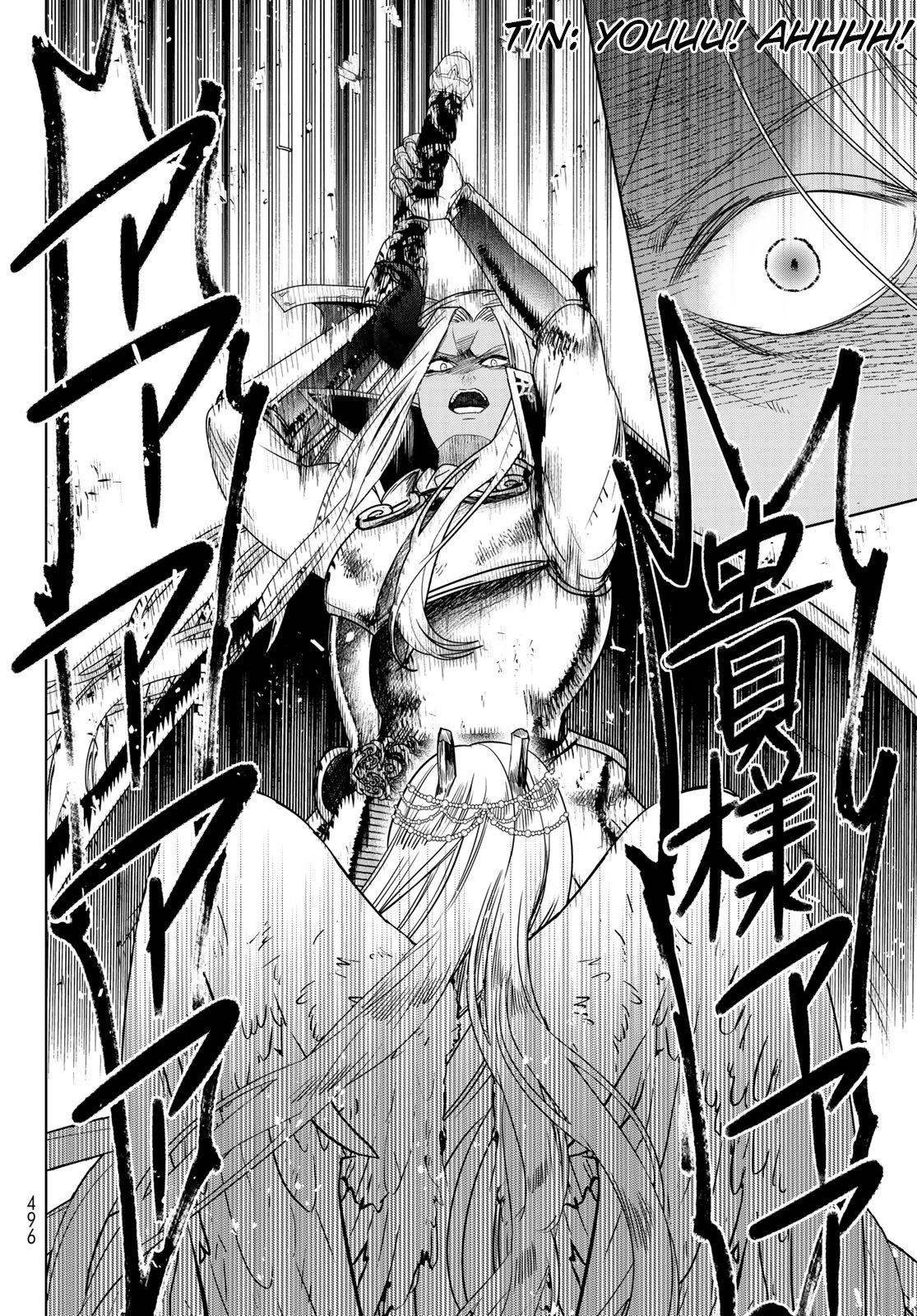I Became the Mother of the Strongest Demon Lord's 10 Children in Another World. Chapter 36 page 10 - Chapter 36: I can feel all the love