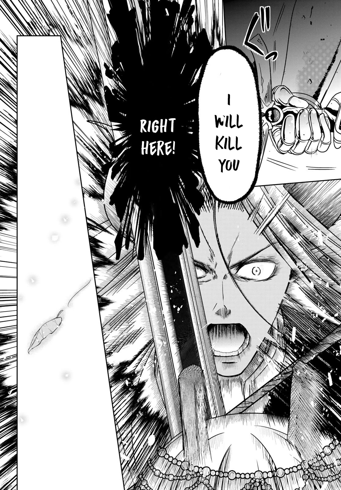 I Became the Mother of the Strongest Demon Lord's 10 Children in Another World. Chapter 36 page 14 - Chapter 36: I can feel all the love