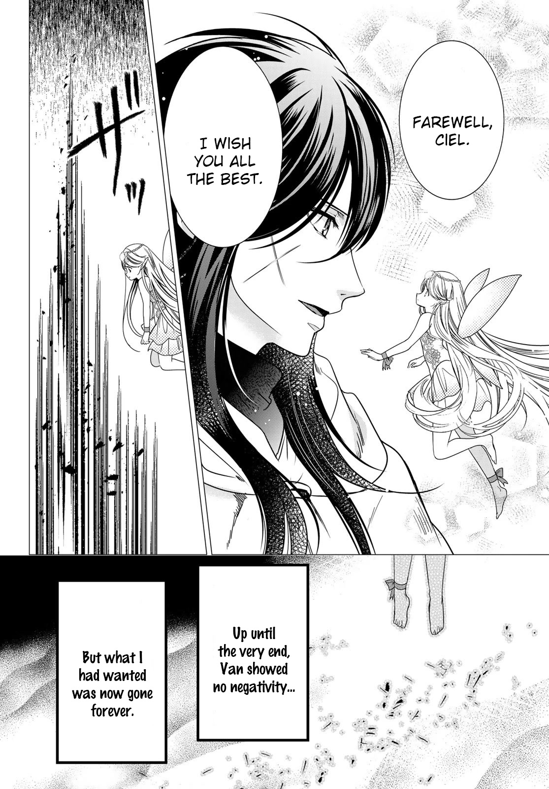 I Became the Mother of the Strongest Demon Lord's 10 Children in Another World. Chapter 36 page 34 - Chapter 36: I can feel all the love