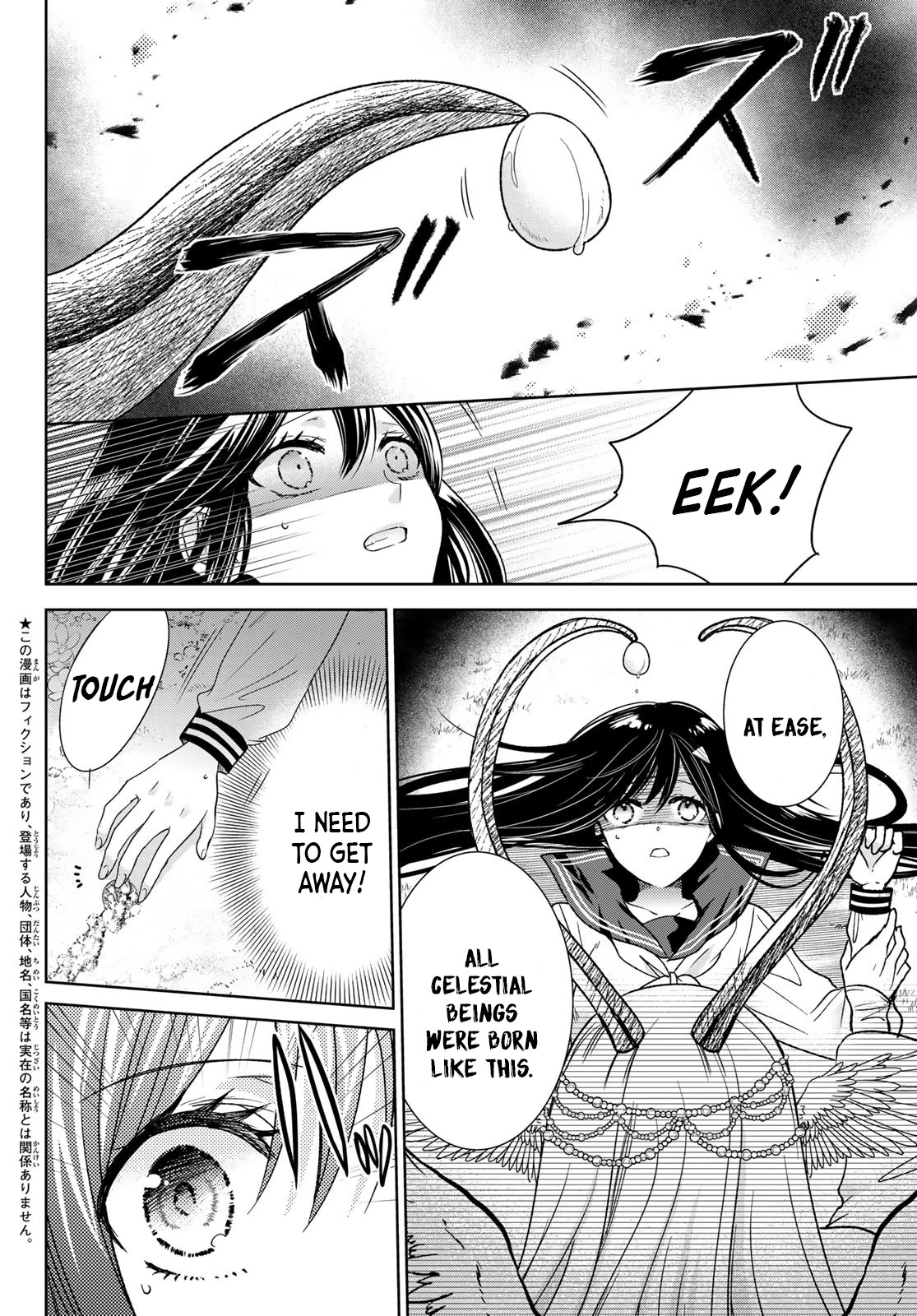 I Became the Mother of the Strongest Demon Lord's 10 Children in Another World. Chapter 36 page 4 - Chapter 36: I can feel all the love
