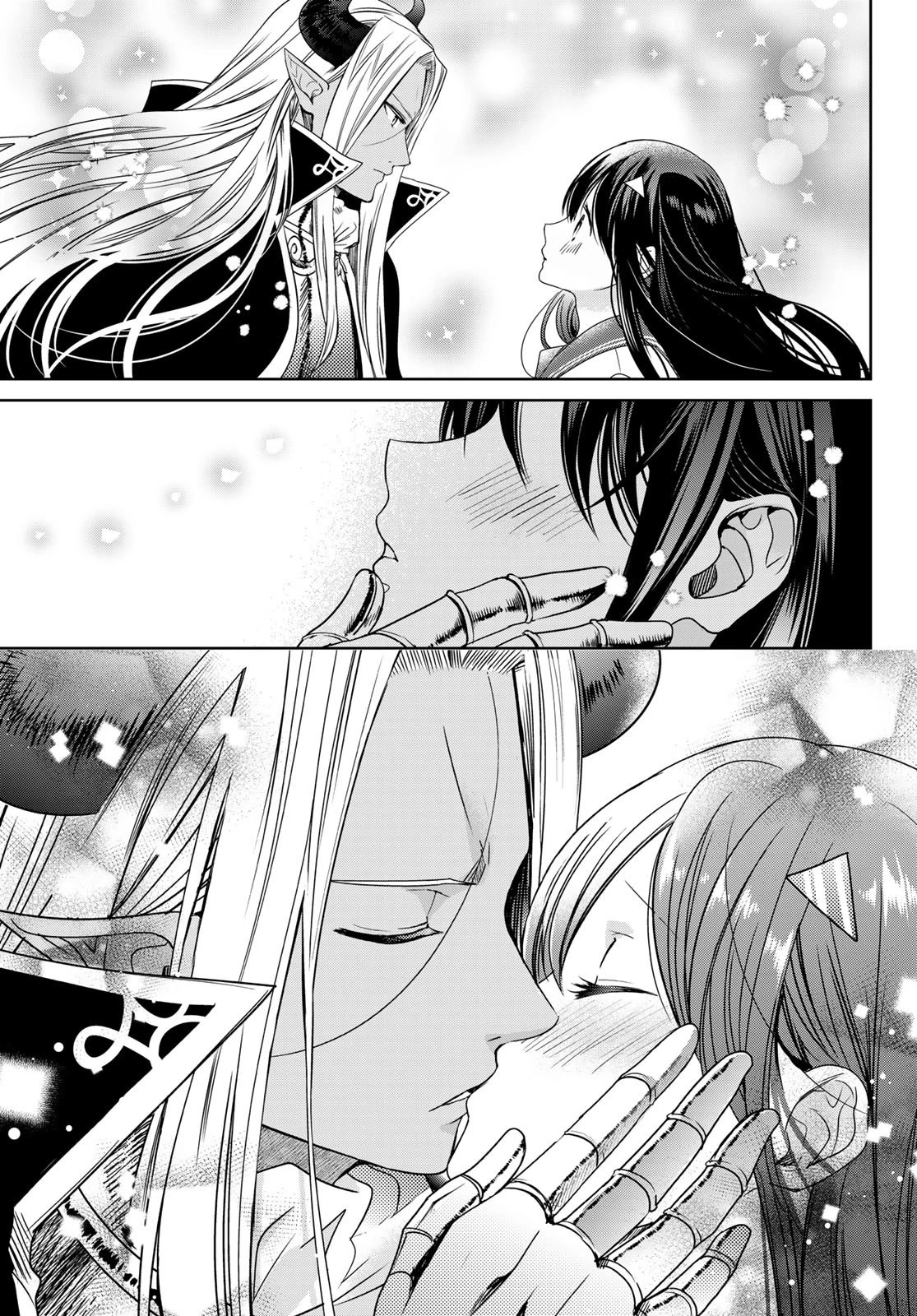 I Became the Mother of the Strongest Demon Lord's 10 Children in Another World. Chapter 36 page 41 - Chapter 36: I can feel all the love