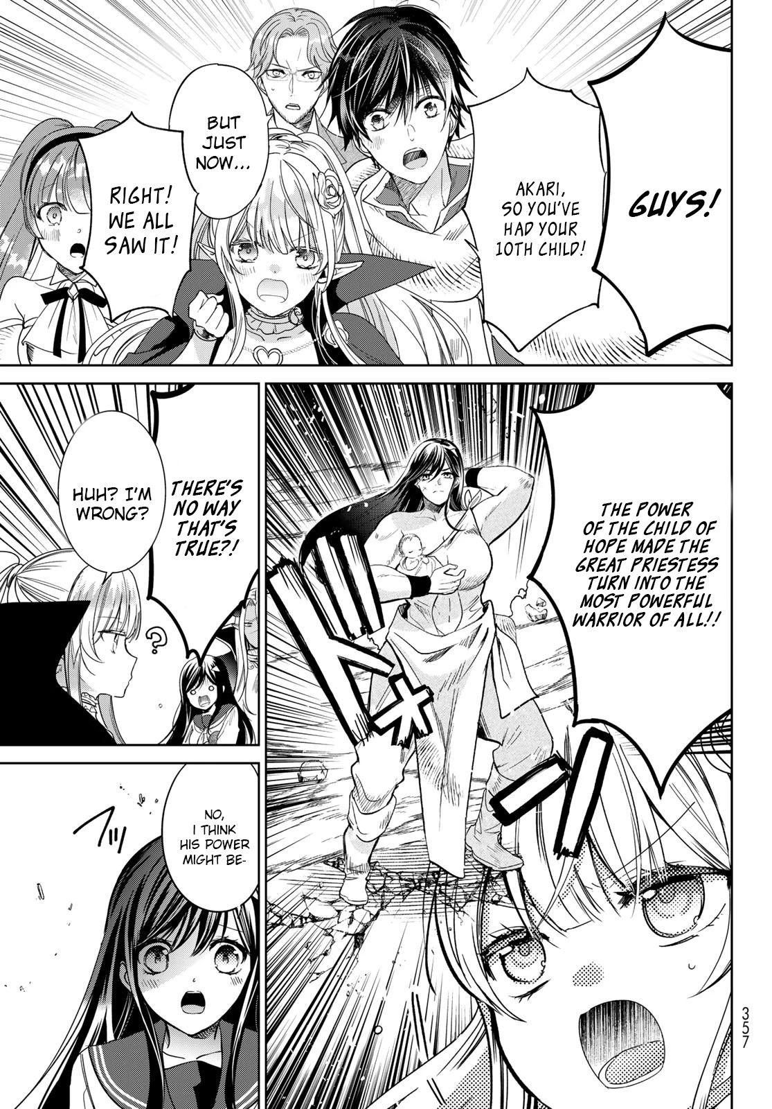 I Became the Mother of the Strongest Demon Lord's 10 Children in Another World. Chapter 37.1 page 16 - Chapter 37.1: I gave birth to my 10th child.