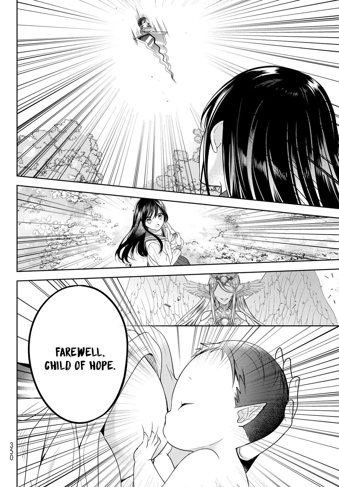 I Became the Mother of the Strongest Demon Lord's 10 Children in Another World. Chapter 37.1 page 9 - Chapter 37.1: I gave birth to my 10th child.