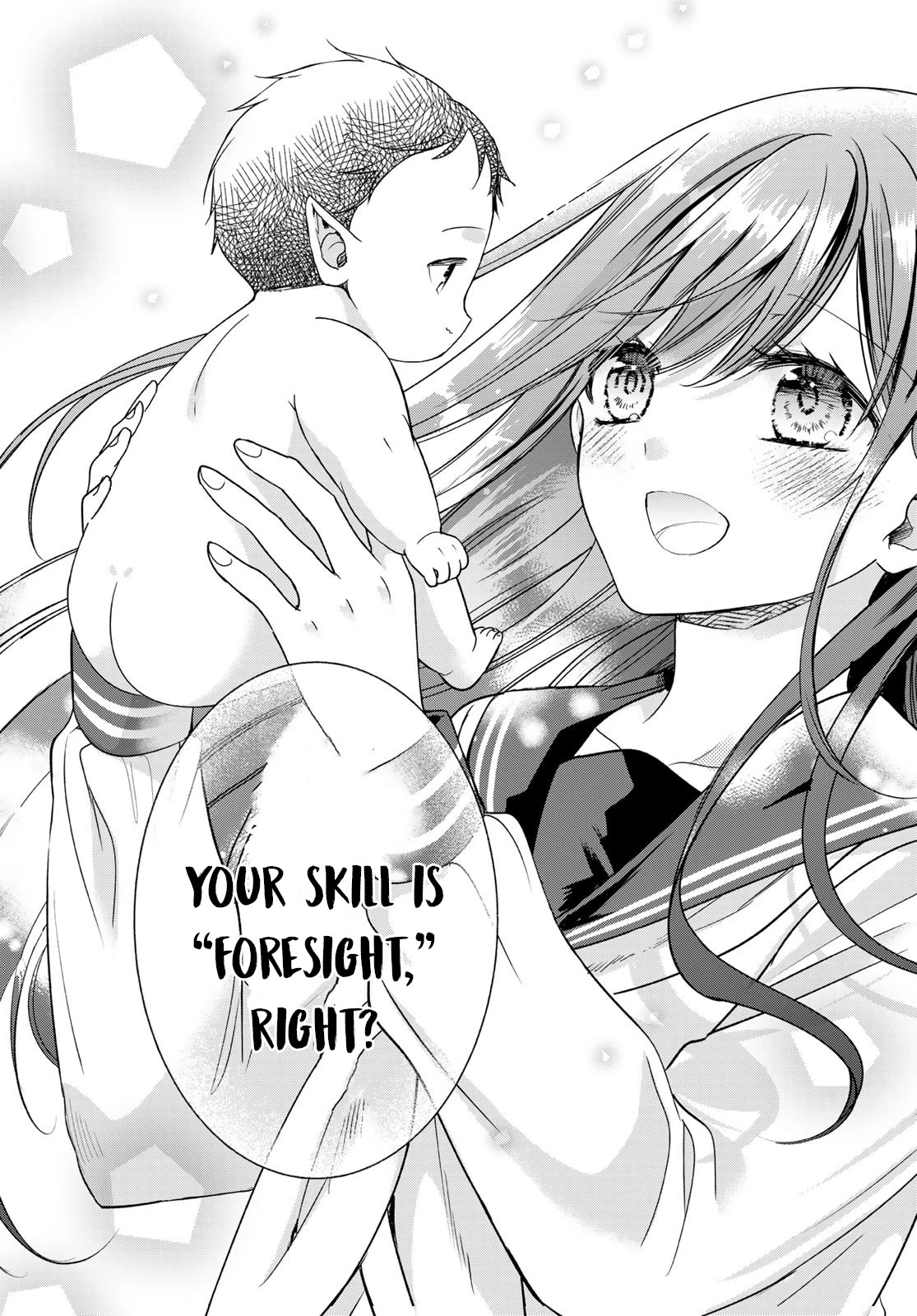 I Became the Mother of the Strongest Demon Lord's 10 Children in Another World. Chapter 37.2 page 21 - Chapter 37.2: I gave birth to my 10th child.