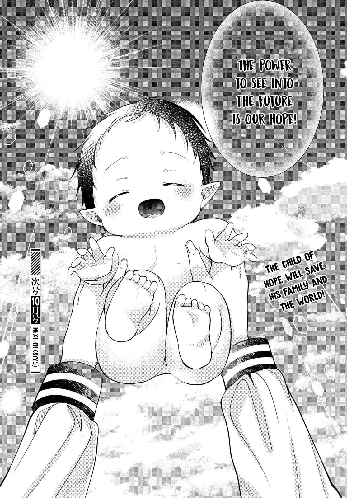 I Became the Mother of the Strongest Demon Lord's 10 Children in Another World. Chapter 37.2 page 22 - Chapter 37.2: I gave birth to my 10th child.