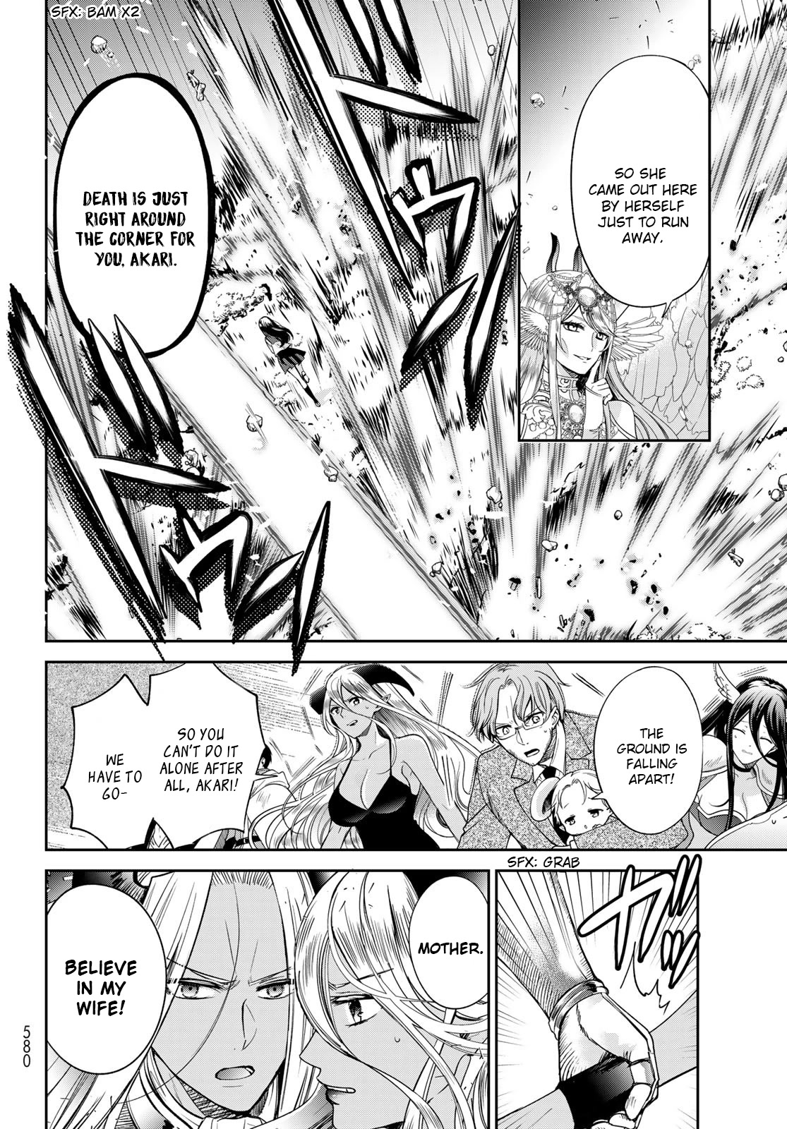 I Became the Mother of the Strongest Demon Lord's 10 Children in Another World. Chapter 37.2 page 4 - Chapter 37.2: I gave birth to my 10th child.