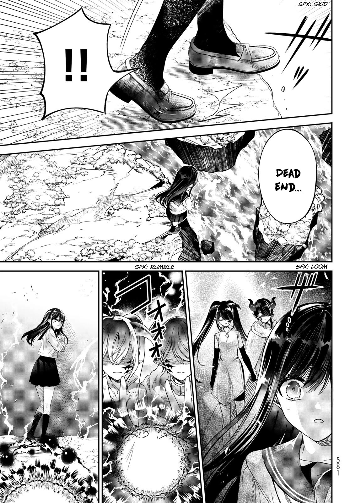 I Became the Mother of the Strongest Demon Lord's 10 Children in Another World. Chapter 37.2 page 5 - Chapter 37.2: I gave birth to my 10th child.
