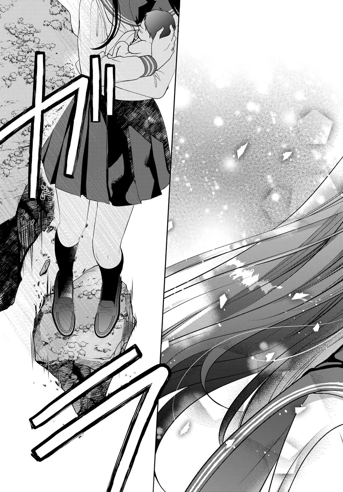 I Became the Mother of the Strongest Demon Lord's 10 Children in Another World. Chapter 37.2 page 7 - Chapter 37.2: I gave birth to my 10th child.