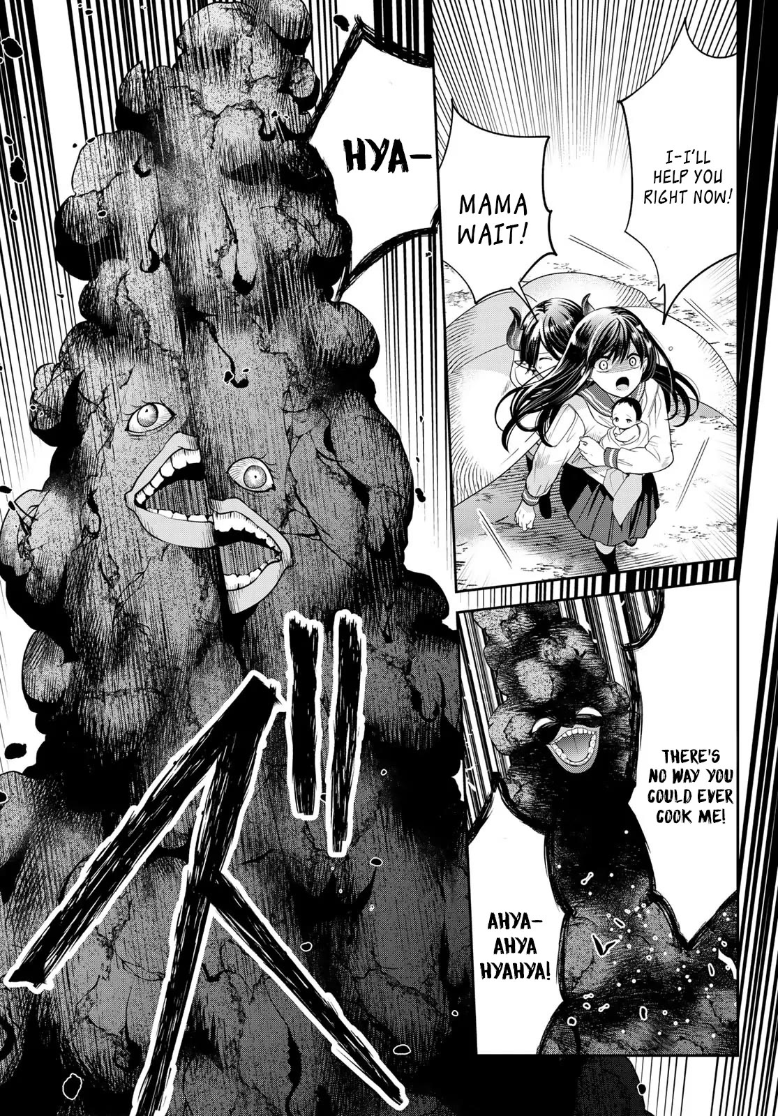 I Became the Mother of the Strongest Demon Lord's 10 Children in Another World. Chapter 38 page 21 - Chapter 38: A dish of despair, coming right up!
