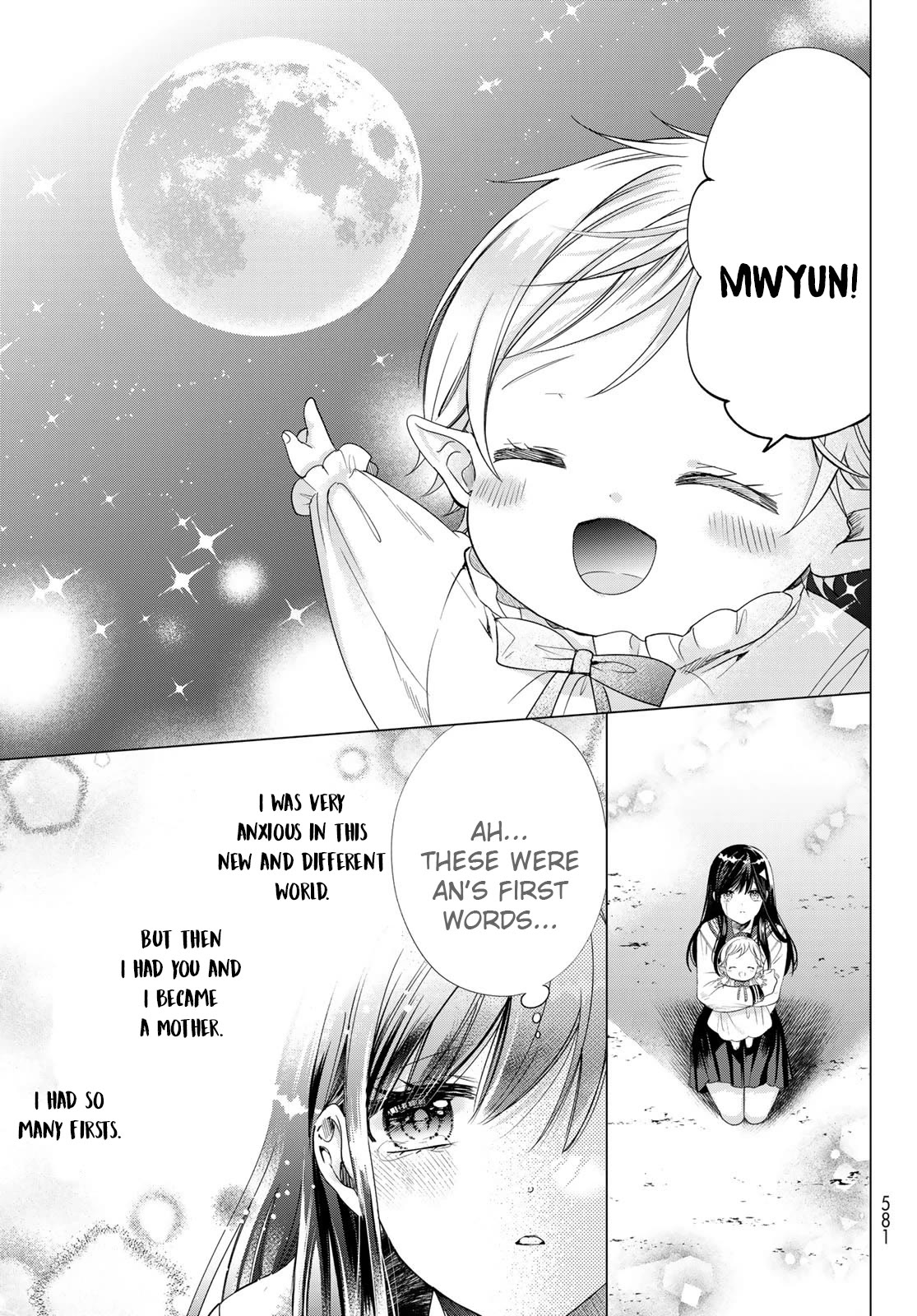 I Became the Mother of the Strongest Demon Lord's 10 Children in Another World. Chapter 39 page 25 - Chapter 39: The history between Demons and Humans has changed!