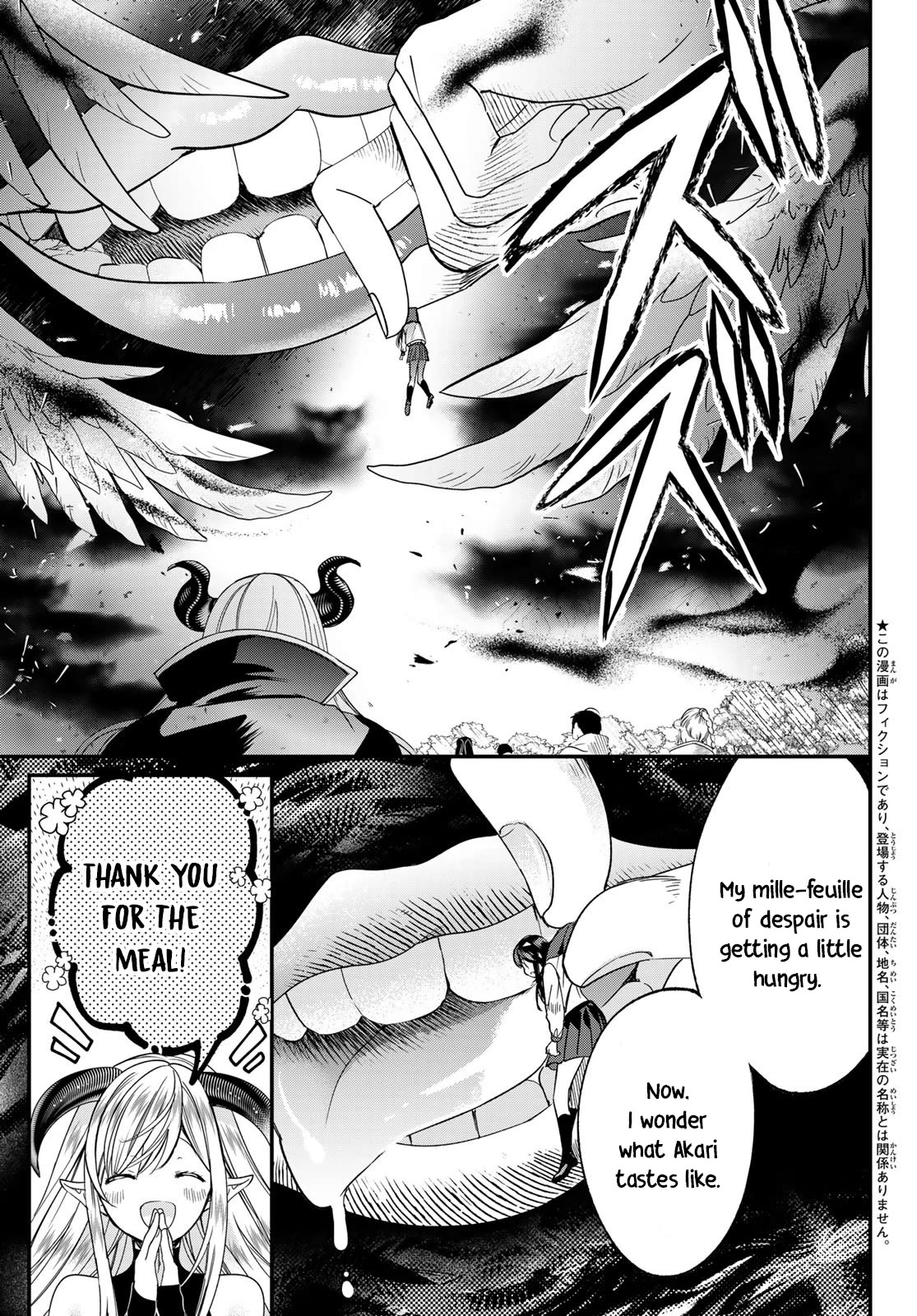 I Became the Mother of the Strongest Demon Lord's 10 Children in Another World. Chapter 39 page 3 - Chapter 39: The history between Demons and Humans has changed!