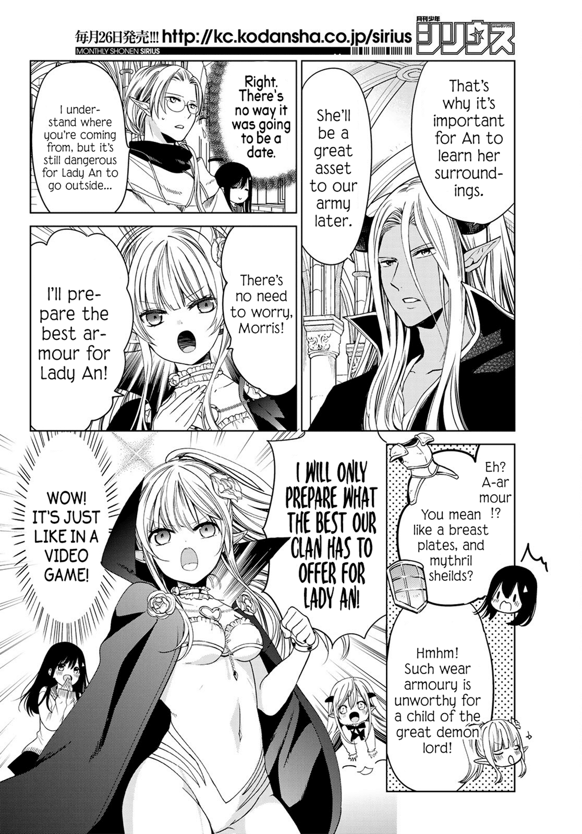 I Became the Mother of the Strongest Demon Lord's 10 Children in Another World. Chapter 4 page 13 - Chapter 4: We Went on a Picnic