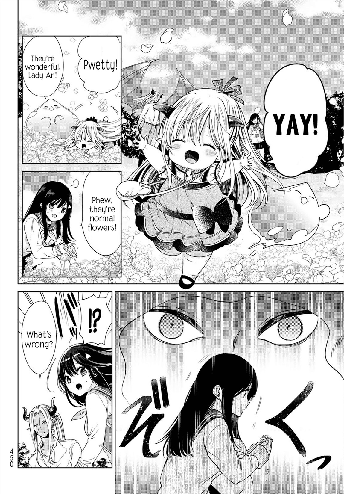 I Became the Mother of the Strongest Demon Lord's 10 Children in Another World. Chapter 4 page 24 - Chapter 4: We Went on a Picnic