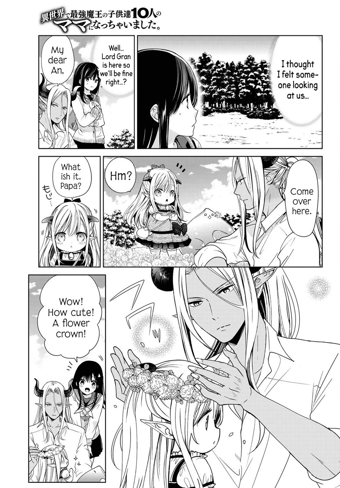 I Became the Mother of the Strongest Demon Lord's 10 Children in Another World. Chapter 4 page 25 - Chapter 4: We Went on a Picnic